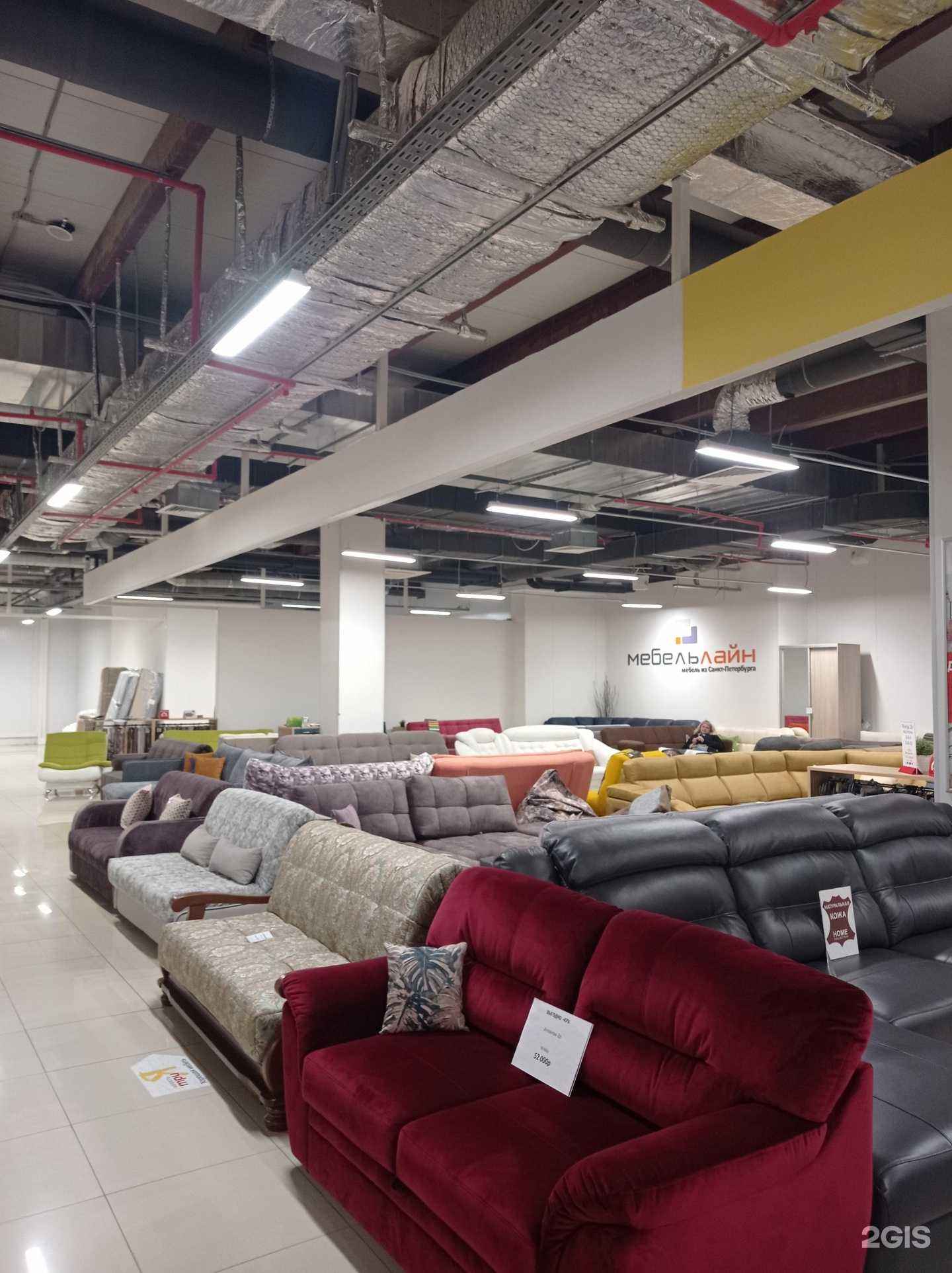 Отзывы на компанию МебельЛайн в г. Великий Новгород c фото