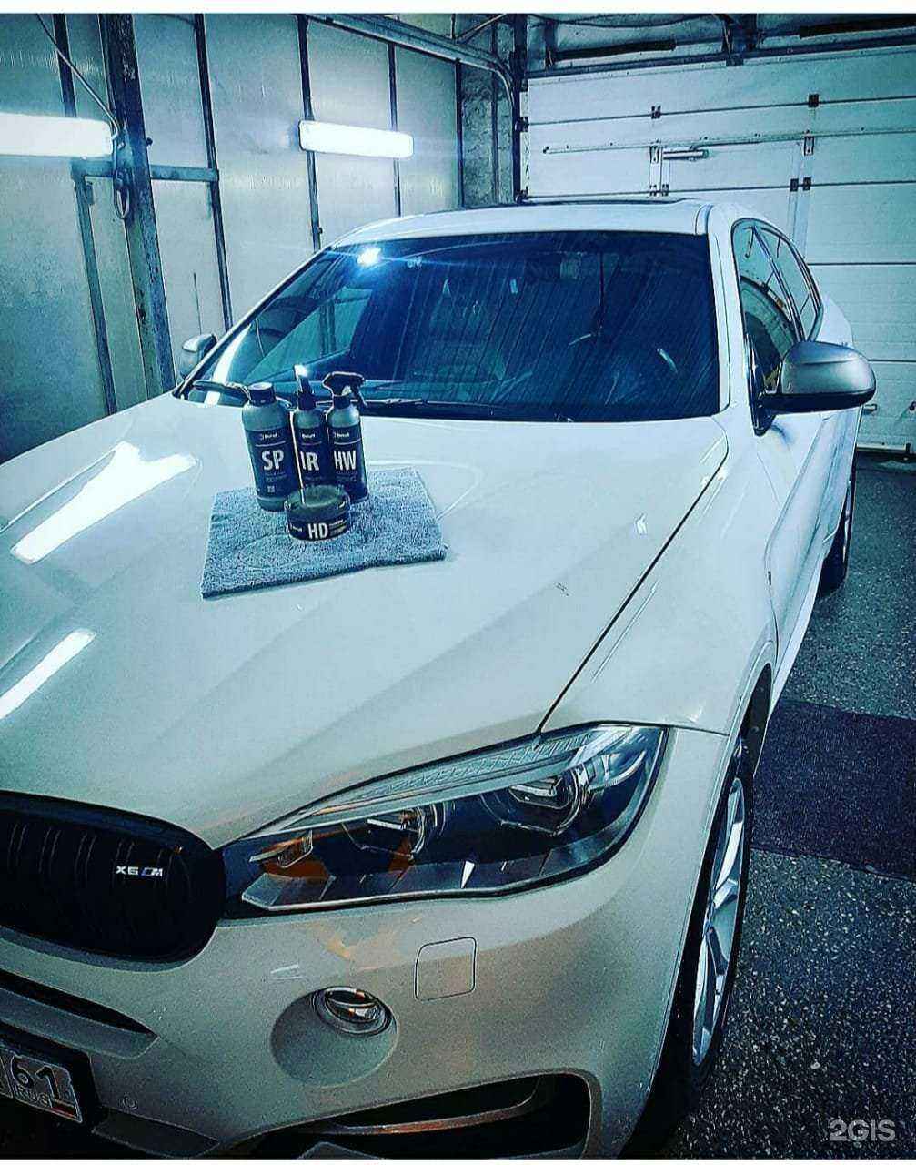 Отзывы на компанию Дельфин в г. Азов c фото