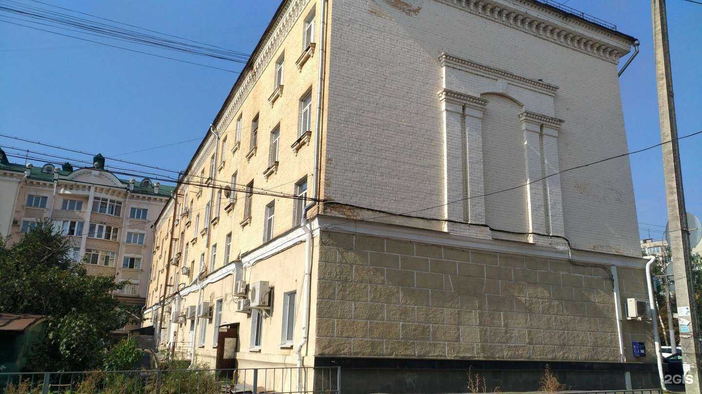 Отзывы на компанию Центр страхования в Орле c фото