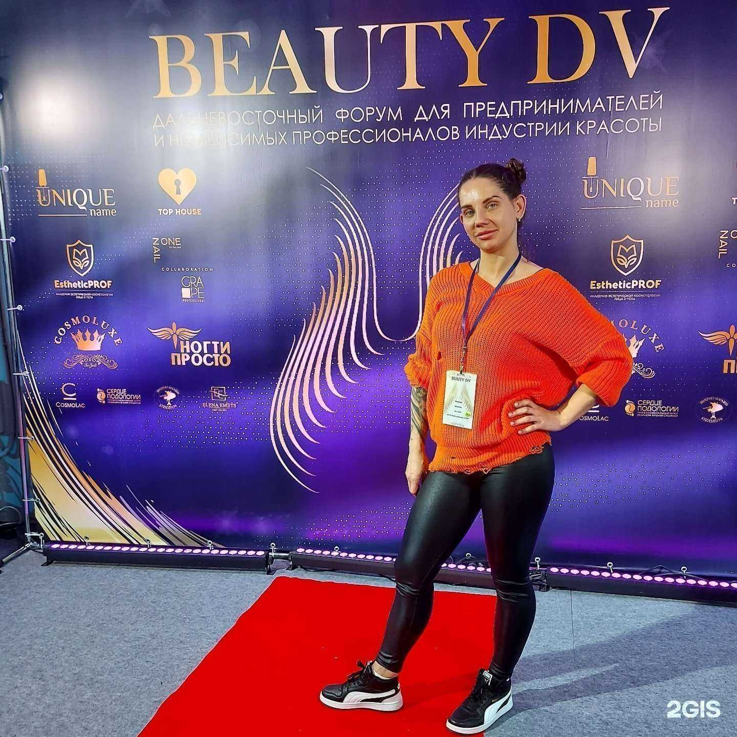 Отзывы на компанию Nail keti в Владивостоке c фото