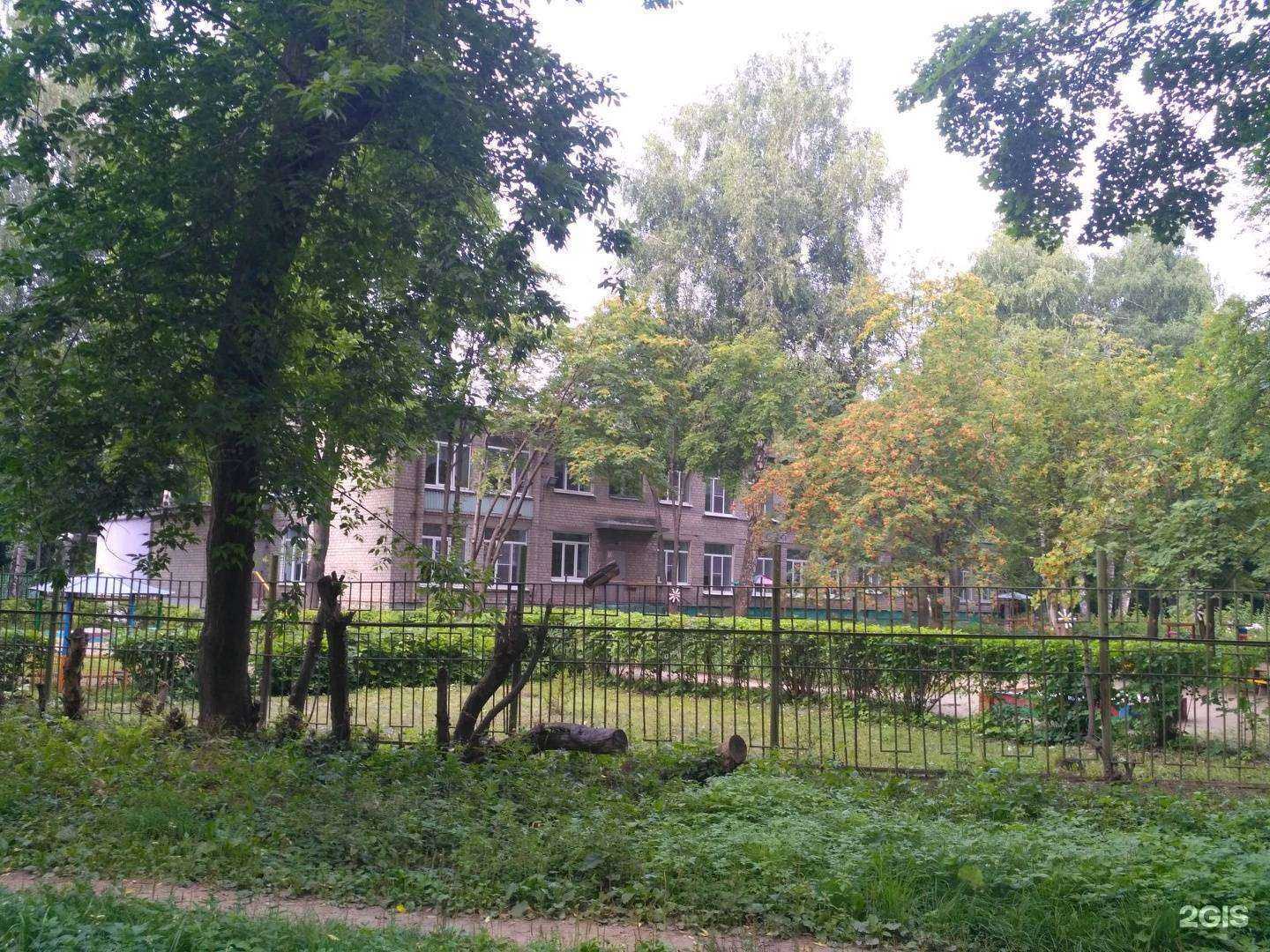 Отзывы на компанию Детский сад №79 в Рязани c фото