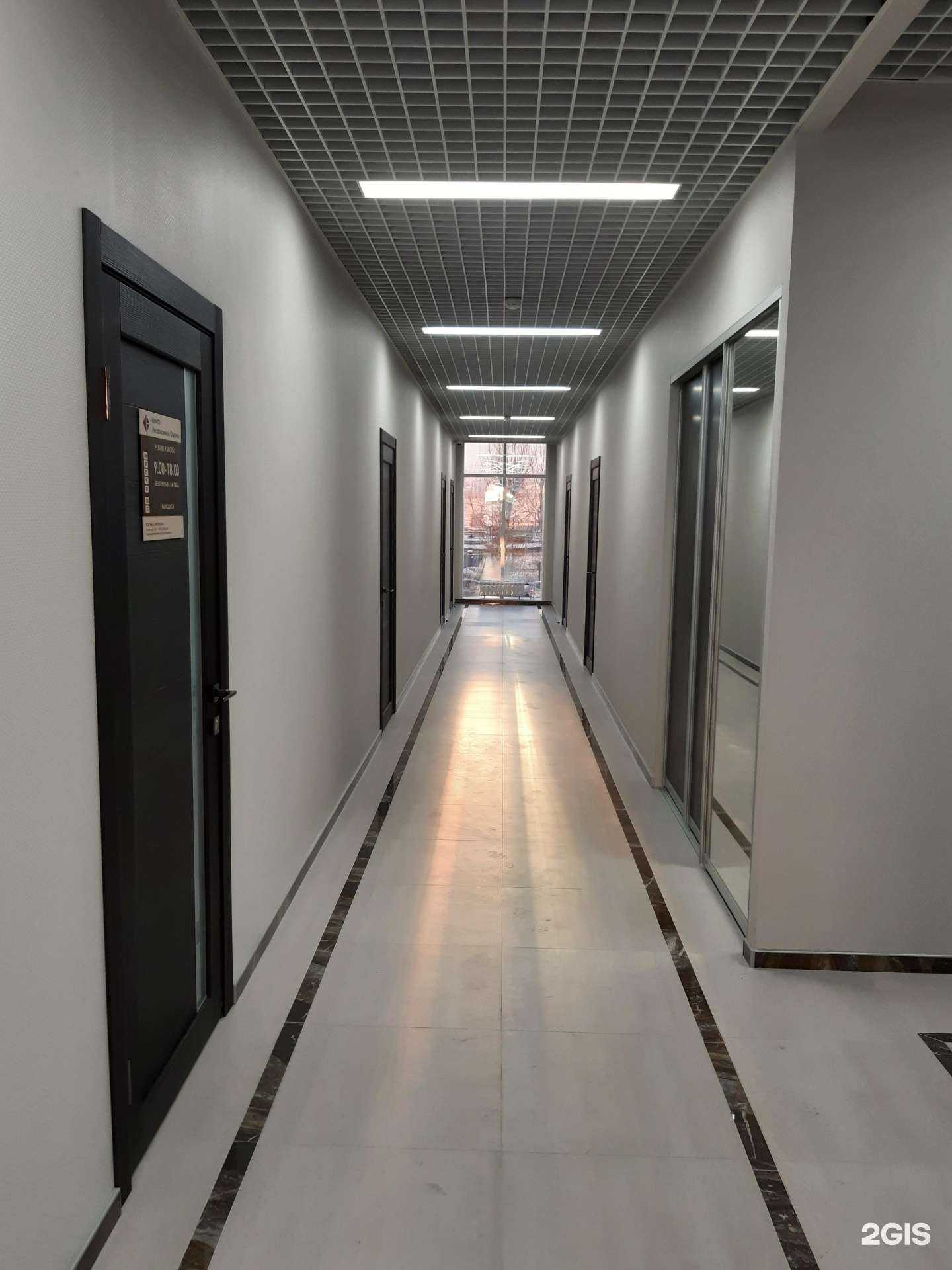 Отзывы на компанию Центр независимой оценки в Красноярске c фото