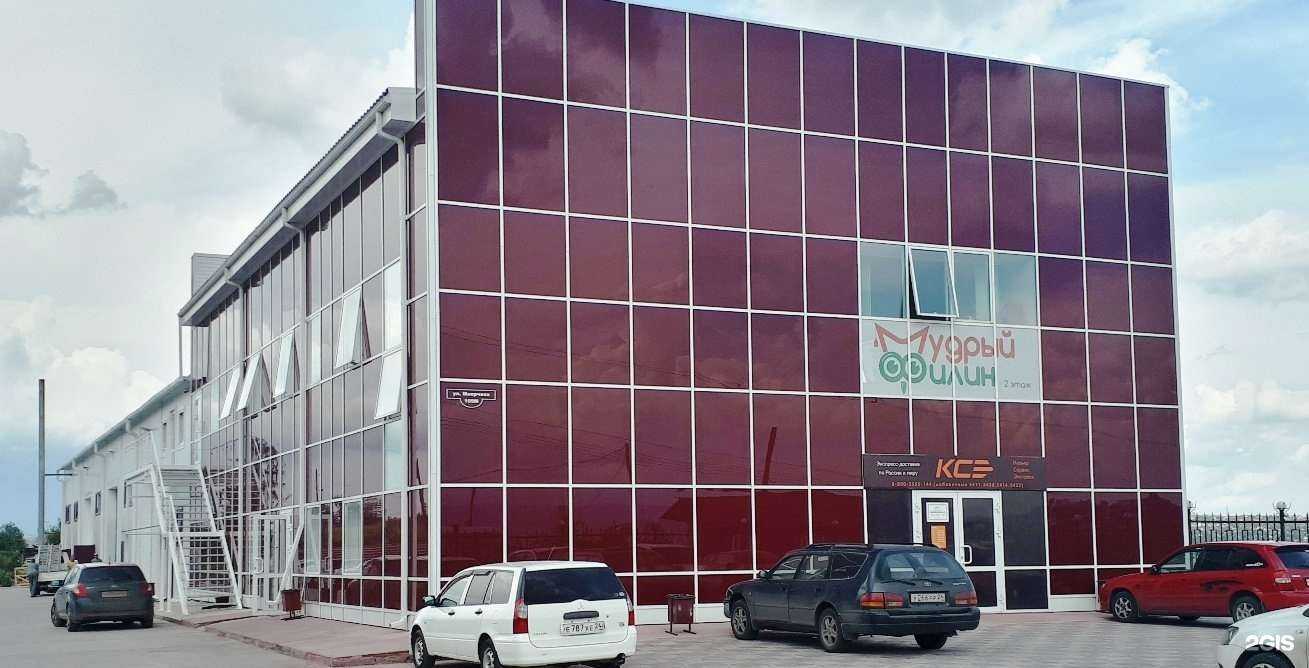 Отзывы на компанию Рекламакс в Красноярске c фото - фотография 2 из 2