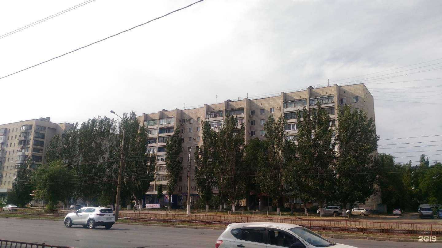 Отзывы на компанию Пивоман в Волгограде c фото - фотография 2 из 2