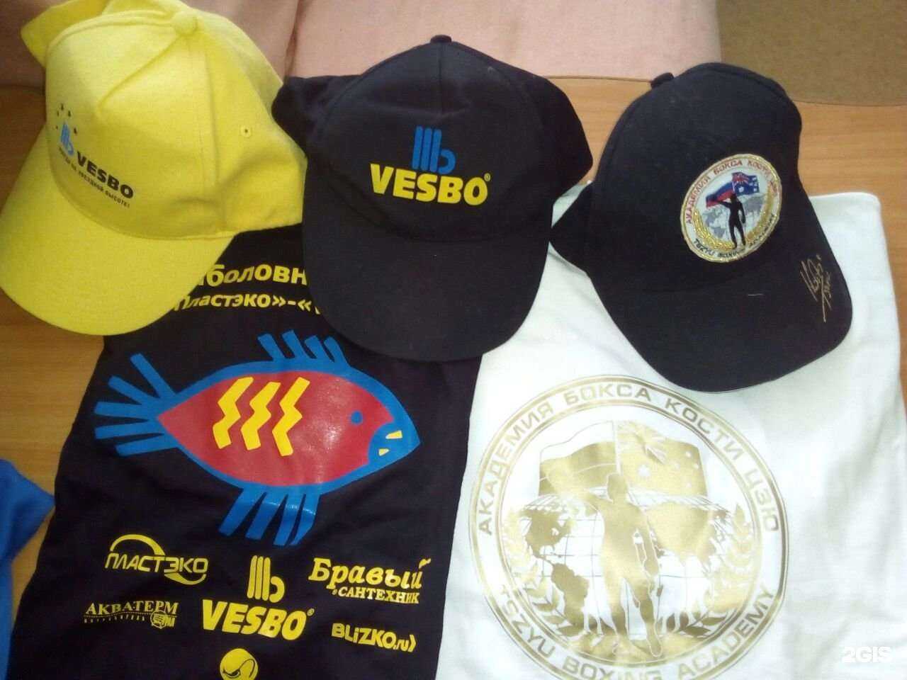 Отзывы на компанию Велес-медиа в Екатеринбурге c фото