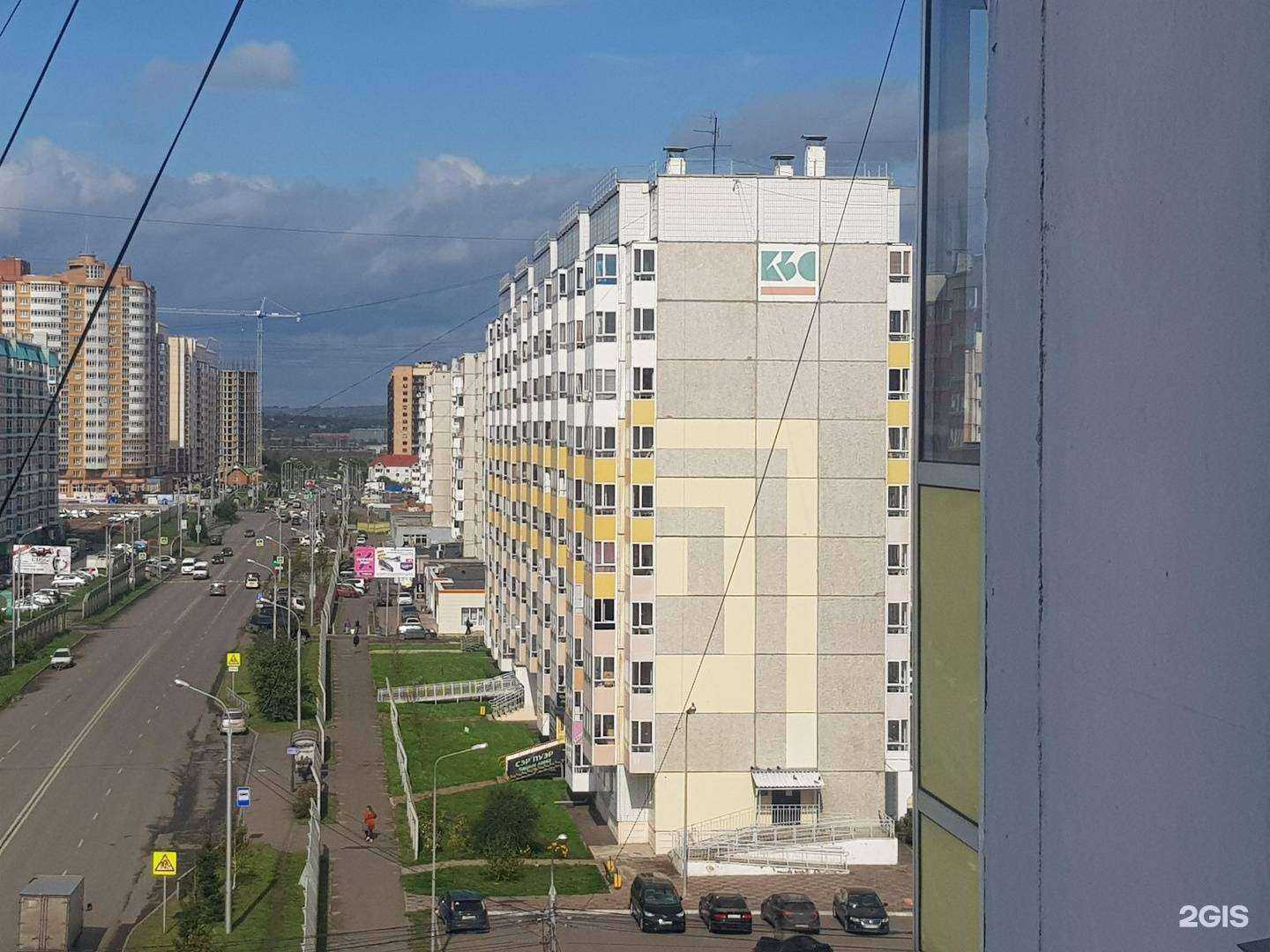 Отзывы на компанию Колибри в Красноярске c фото - фотография 2 из 2