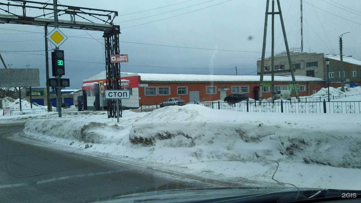 Отзывы на компанию 6 соток в Советске c фото