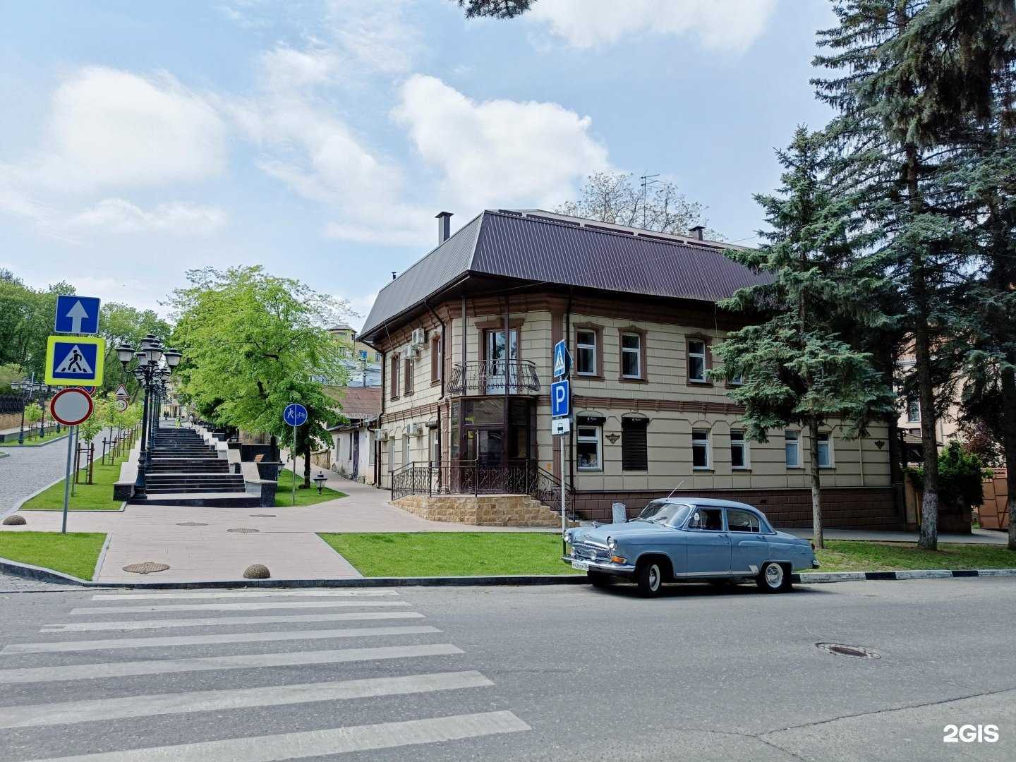 Отзывы на компанию Алеан в Кисловодске c фото - фотография 2 из 2