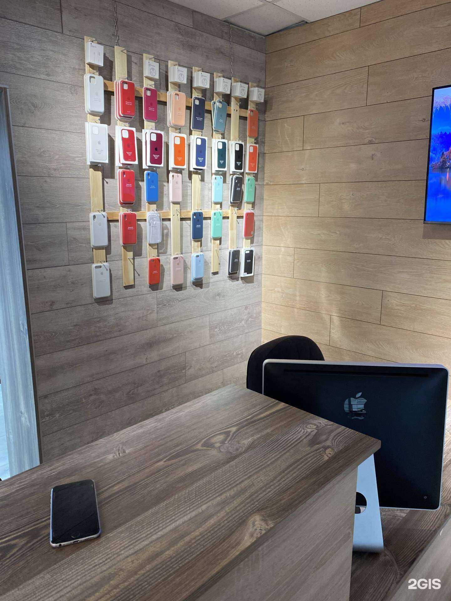 Отзывы на компанию ApplePro в г. Новосибирск c фото