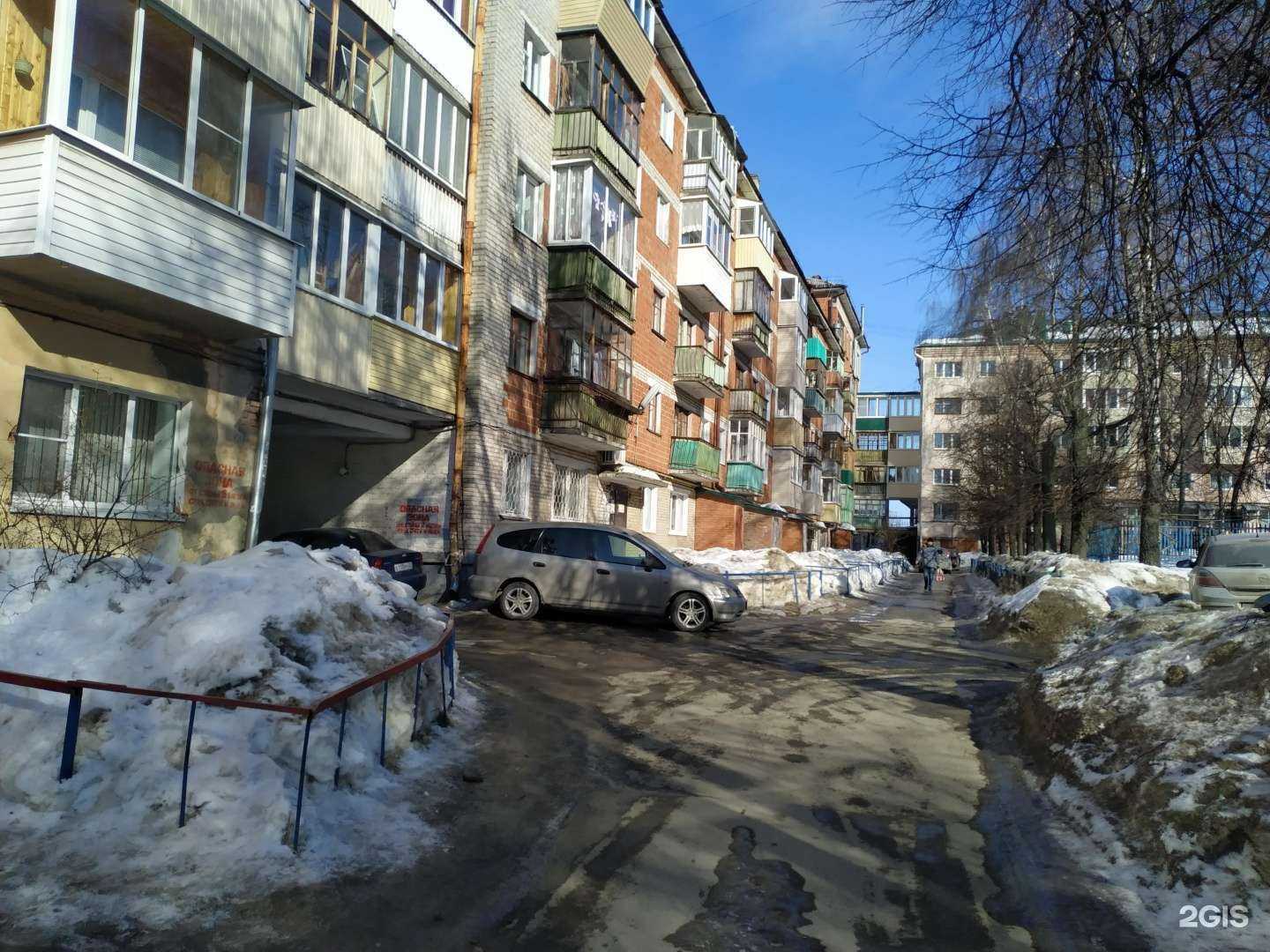 Отзывы на компанию Влада в Чебоксарах c фото - фотография 2 из 2