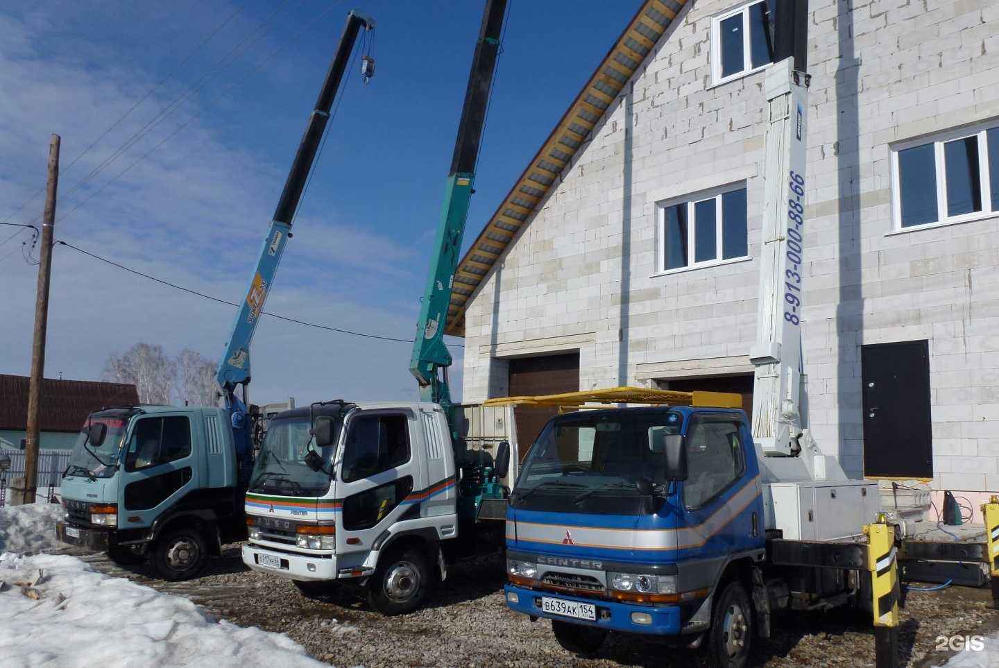 Отзывы на компанию СибТехноИнвест в Бердске c фото