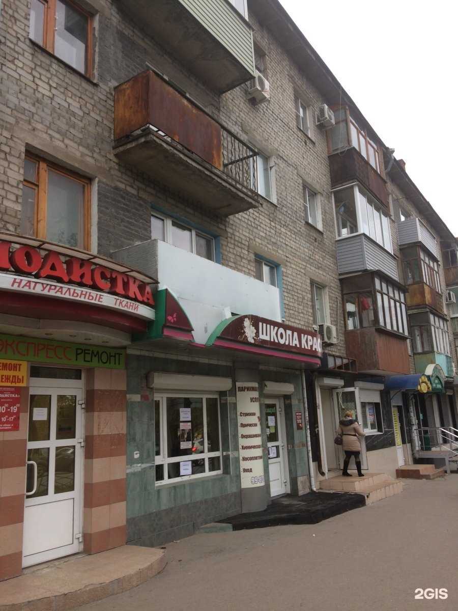 Отзывы на компанию Ювента в Рязани c фото - фотография 2 из 2