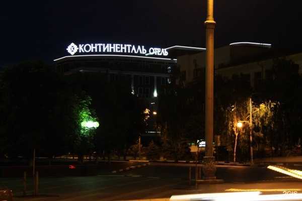 Отзывы на компанию Махаон в г. Белгород c фото