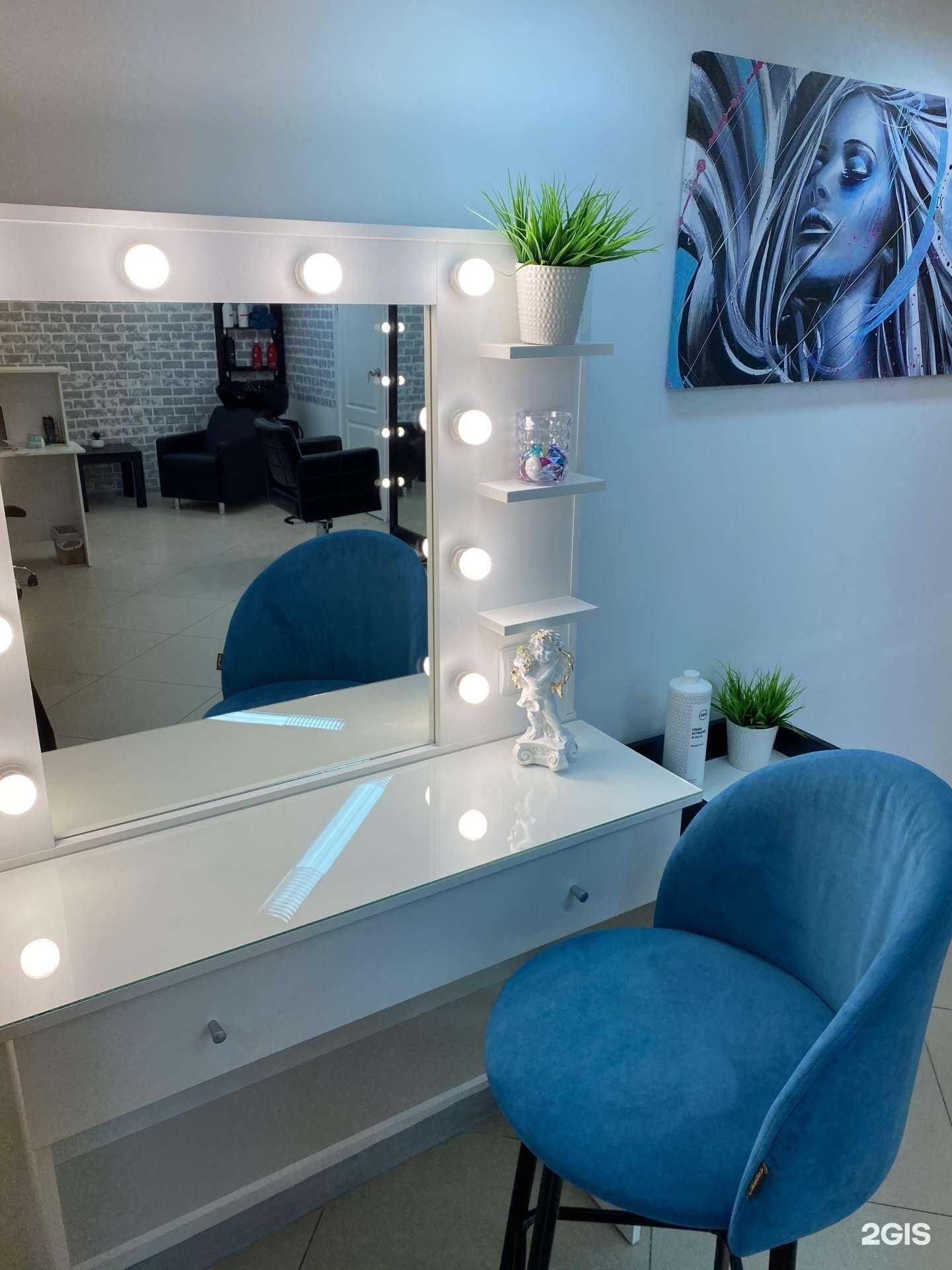 Отзывы на компанию Grace в Иркутске c фото