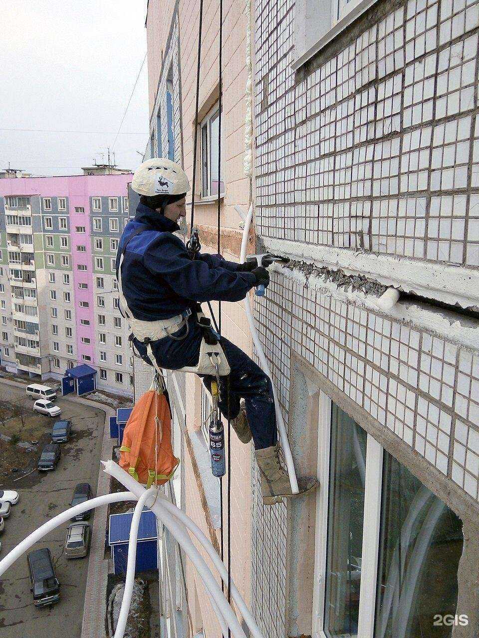 Отзывы на компанию Герметикмаг в Казани c фото