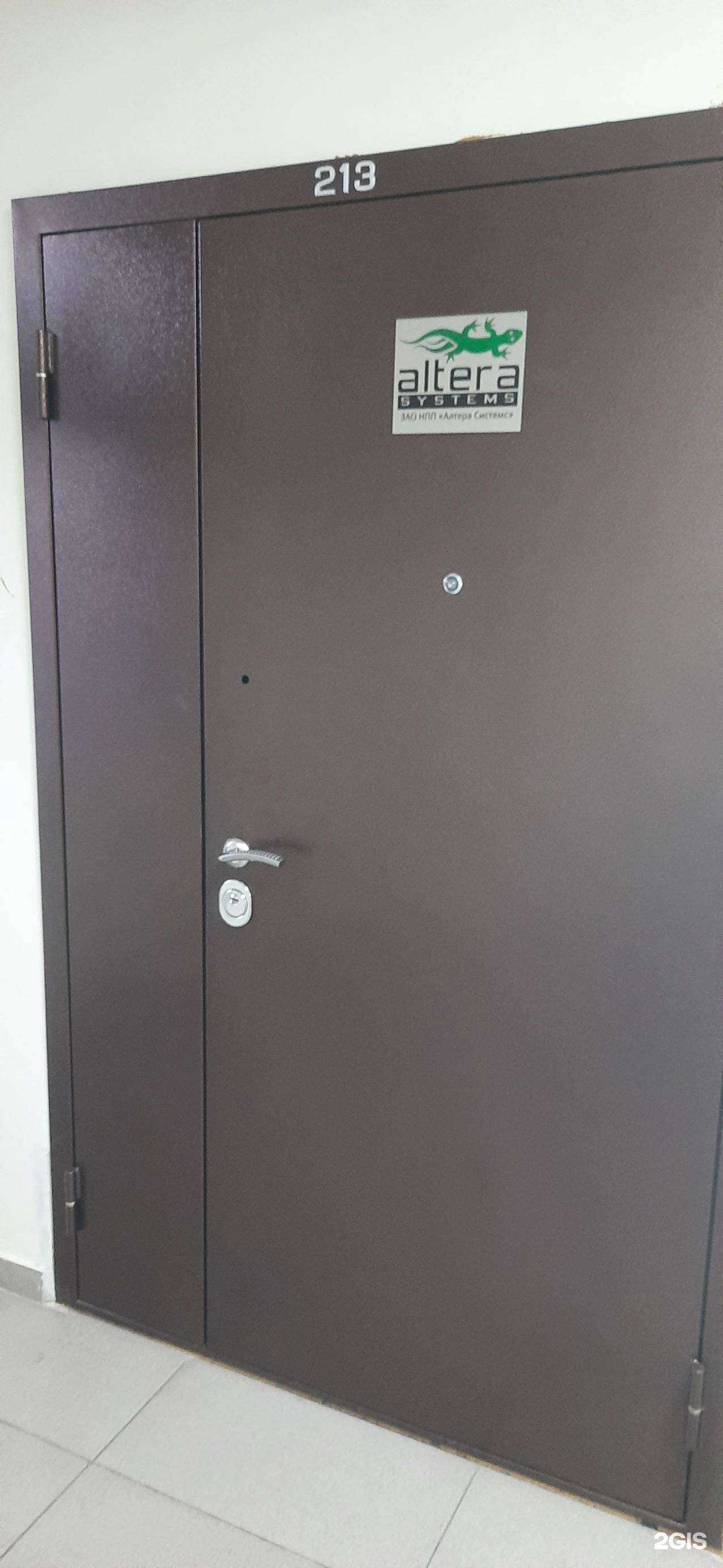 Отзывы на компанию Алтера системс в Новосибирске c фото