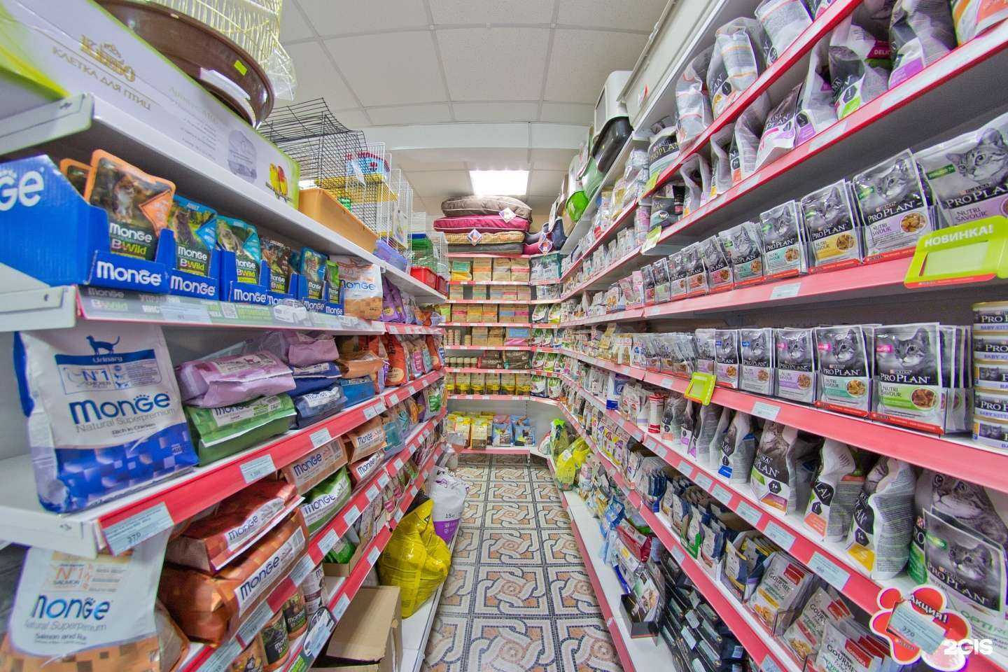 Отзывы на компанию Биоцентр в г. Тверь c фото