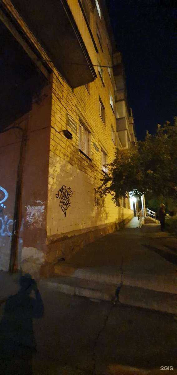 Отзывы на компанию Частное право в Красноярске c фото - фотография 2 из 2