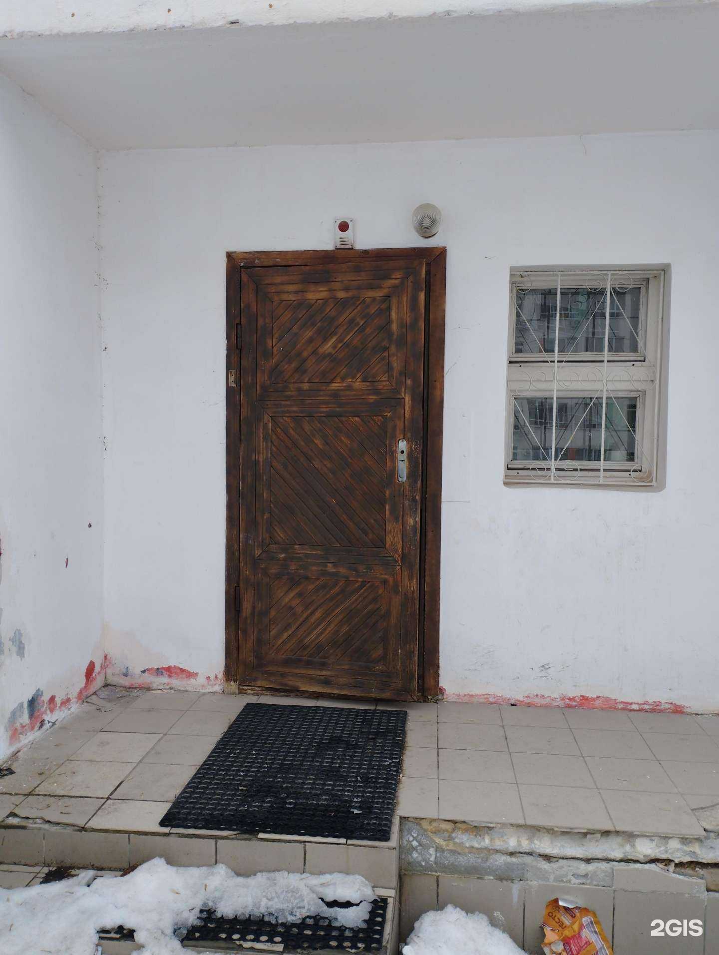 Отзывы на компанию Умка в г. Кстово c фото