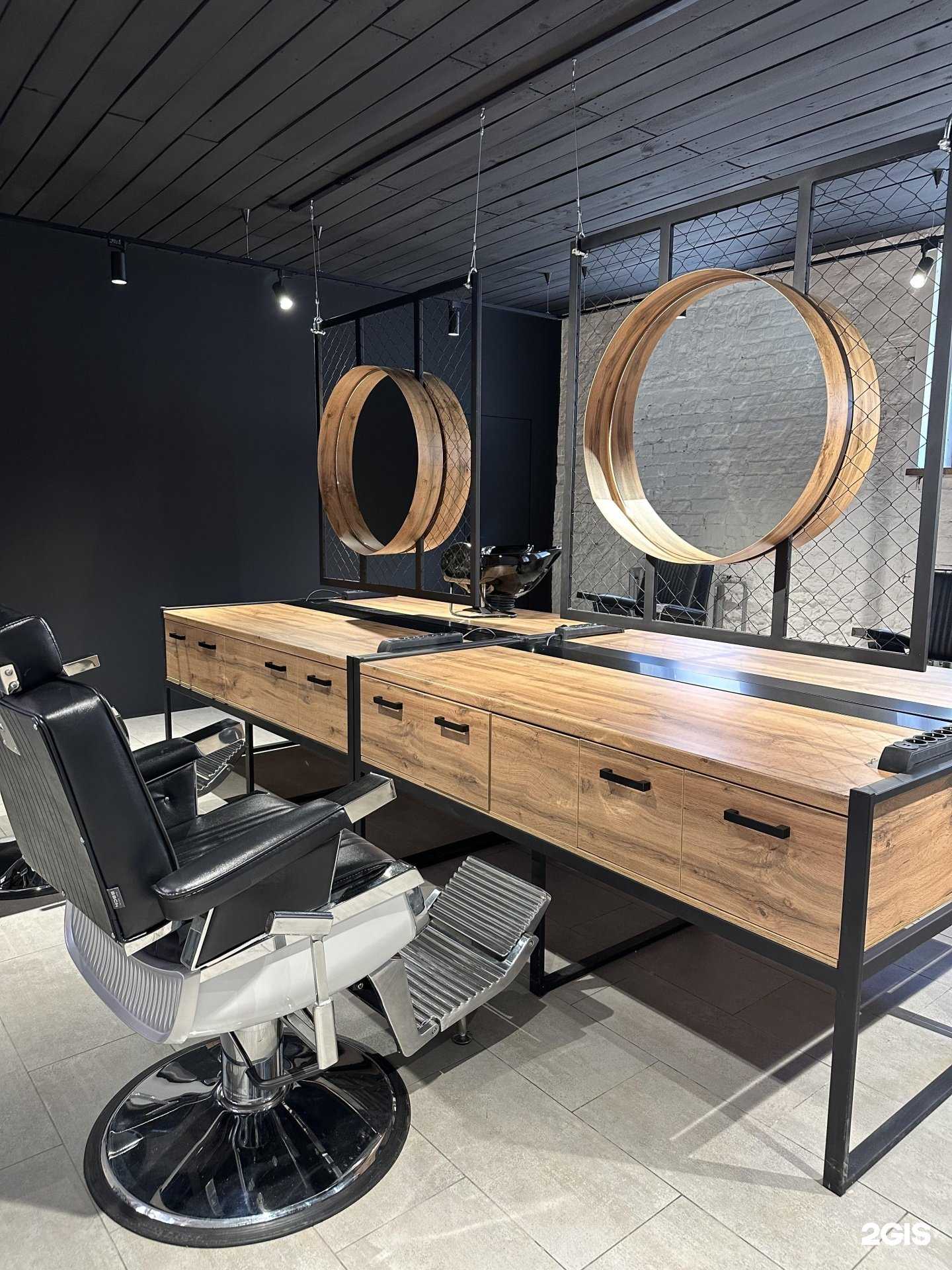 Отзывы на компанию Mister X в Перми c фото