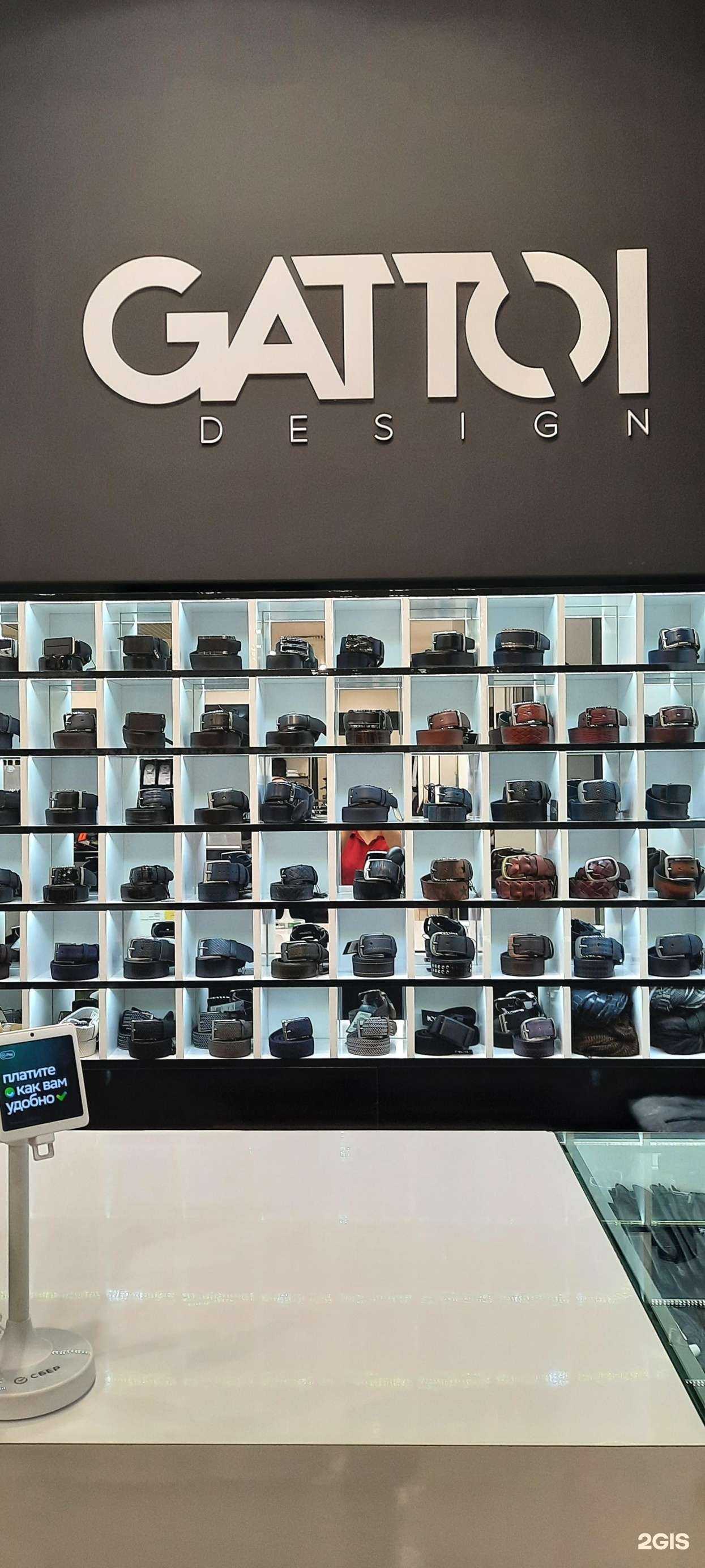 Отзывы на компанию Gattoi в Новосибирске c фото