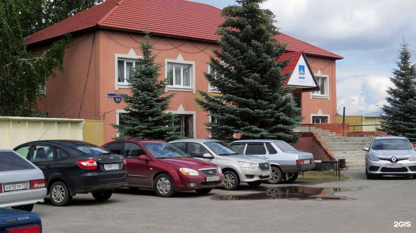 Отзывы на компанию А С У Новотех в Тюмени c фото - фотография 2 из 2