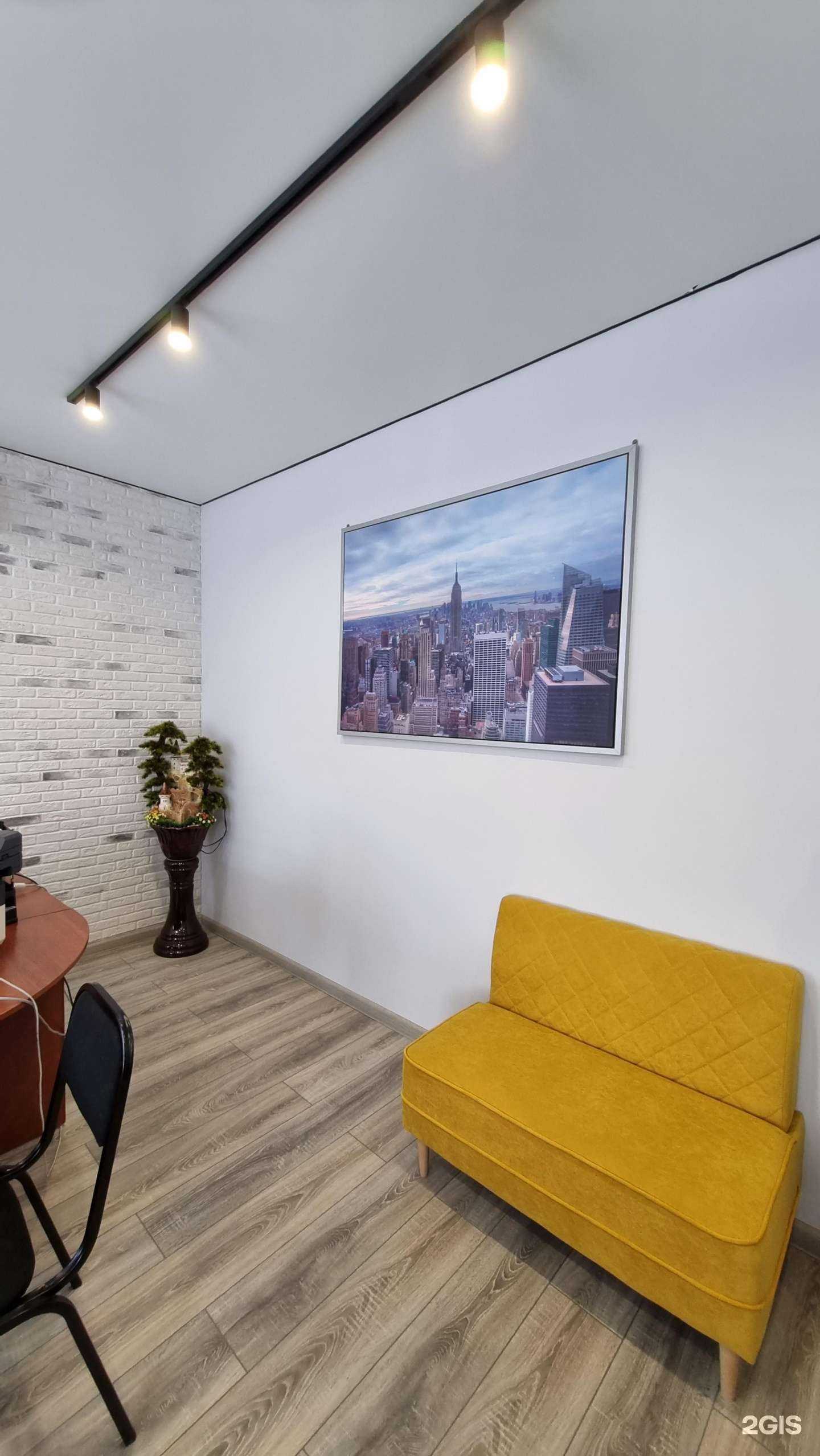 Отзывы на компанию Юридический центр недвижимости и ипотеки в Омске c фото