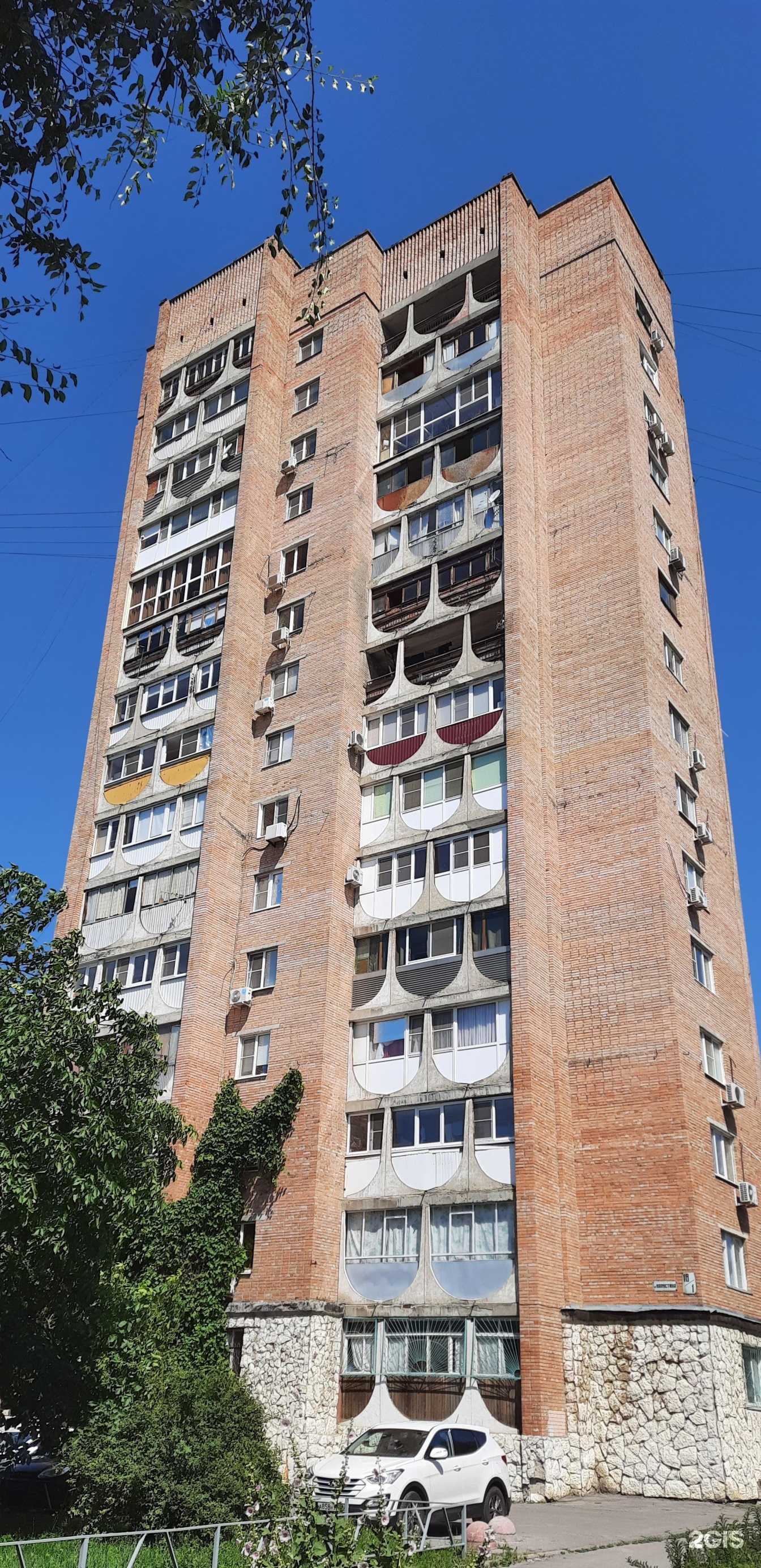 Отзывы на компанию Боевые перчатки в Ростове-на-Дону c фото - фотография 2 из 2