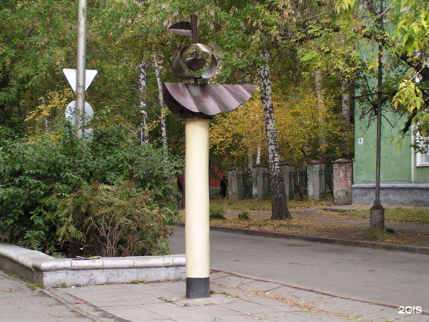 Отзывы на компанию Ногтевая Феерия  в Новосибирске c фото - фотография 2 из 2