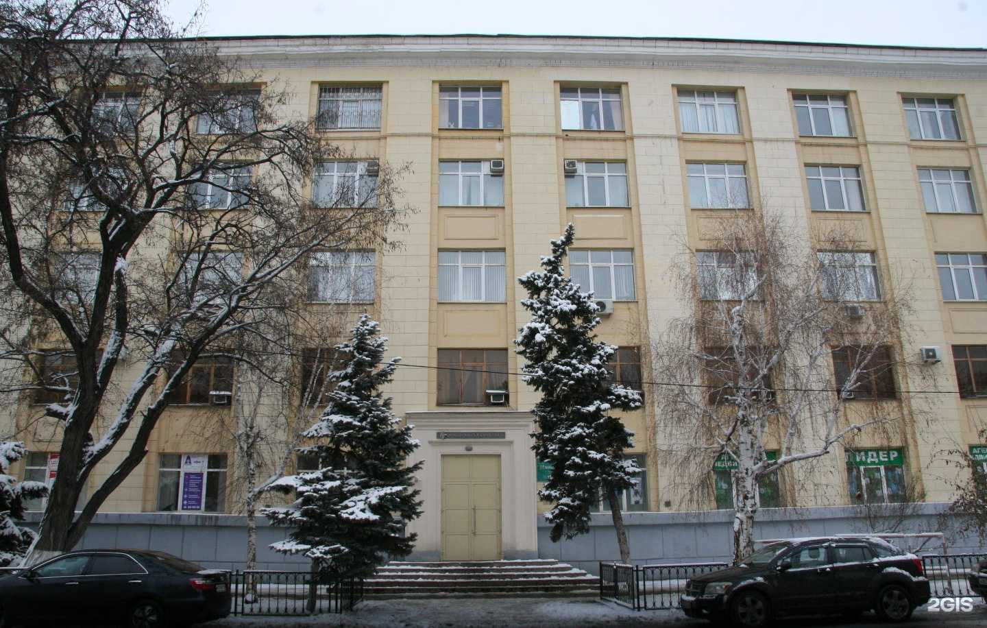 Отзывы на компанию Техноцентр в г. Волгоград c фото