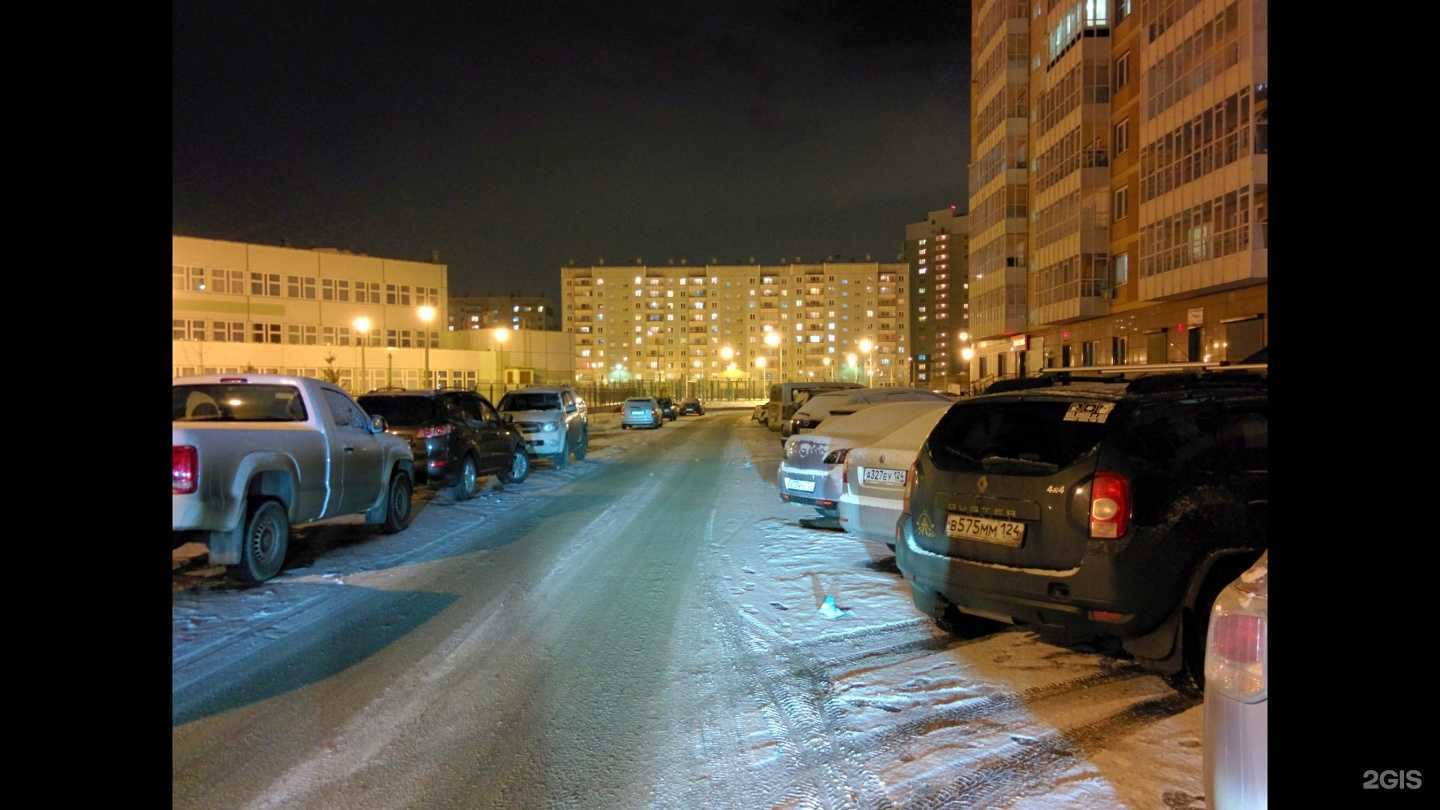 Отзывы на компанию Енисей в Красноярске c фото - фотография 2 из 2