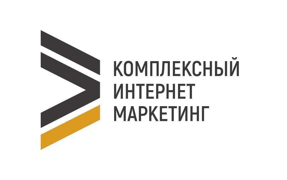 Отзывы на компанию WebFactor в Красноярске c фото