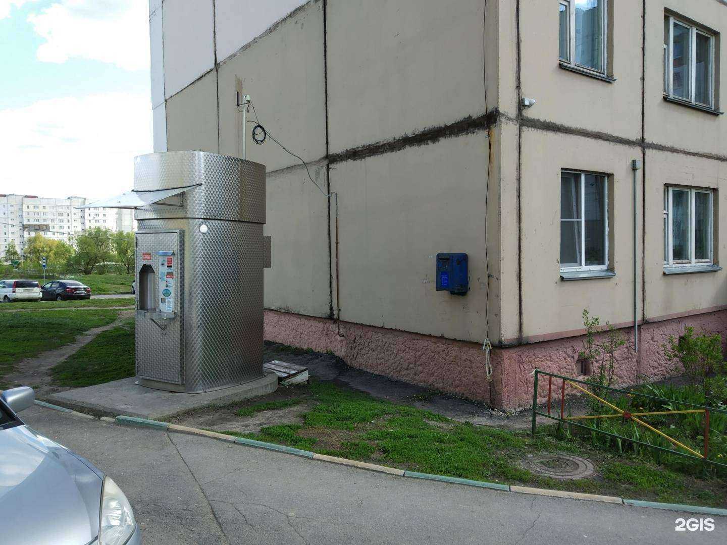 Отзывы на компанию Губернский колодезь в Туле c фото