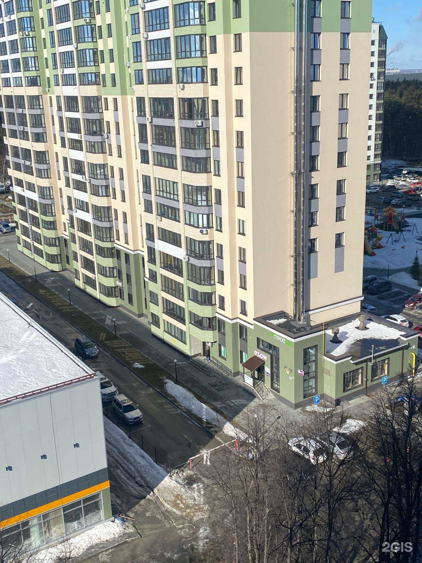 Отзывы на компанию СтройМода в г. Барнаул c фото