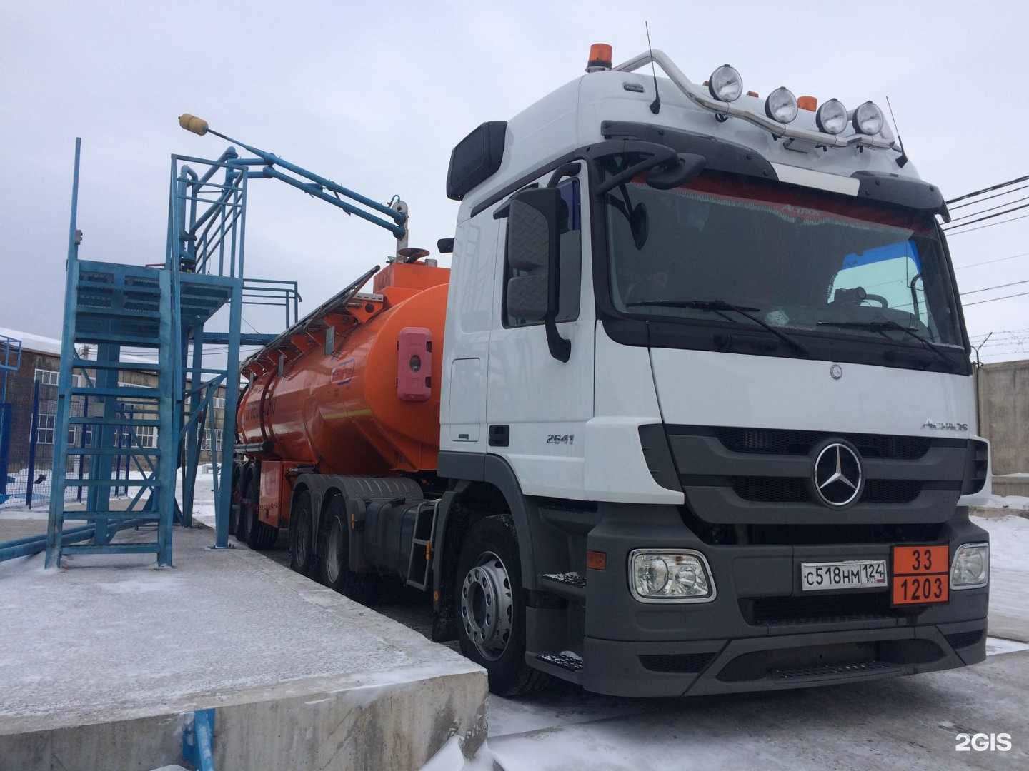 Отзывы на компанию ТрансРеал в Красноярске c фото