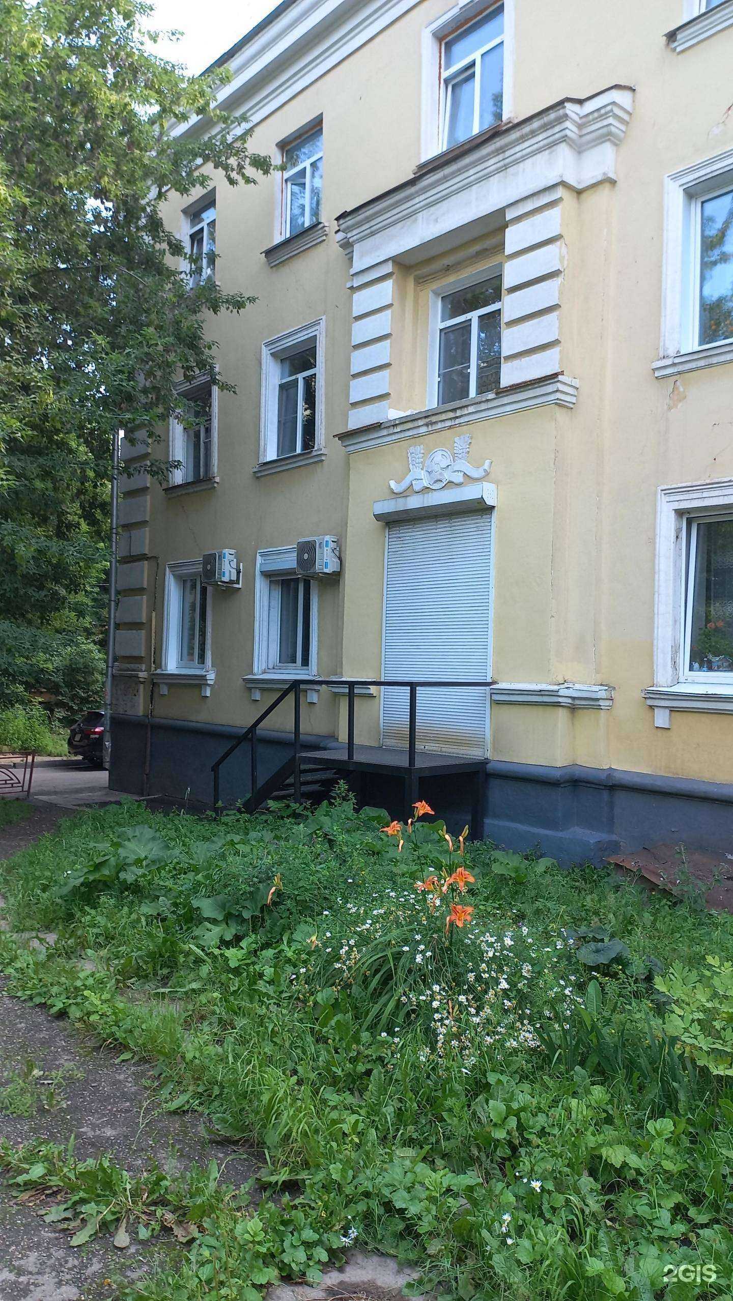 Отзывы на компанию Адвокатский кабинет Полонникова С.В. в г. Иркутск c фото