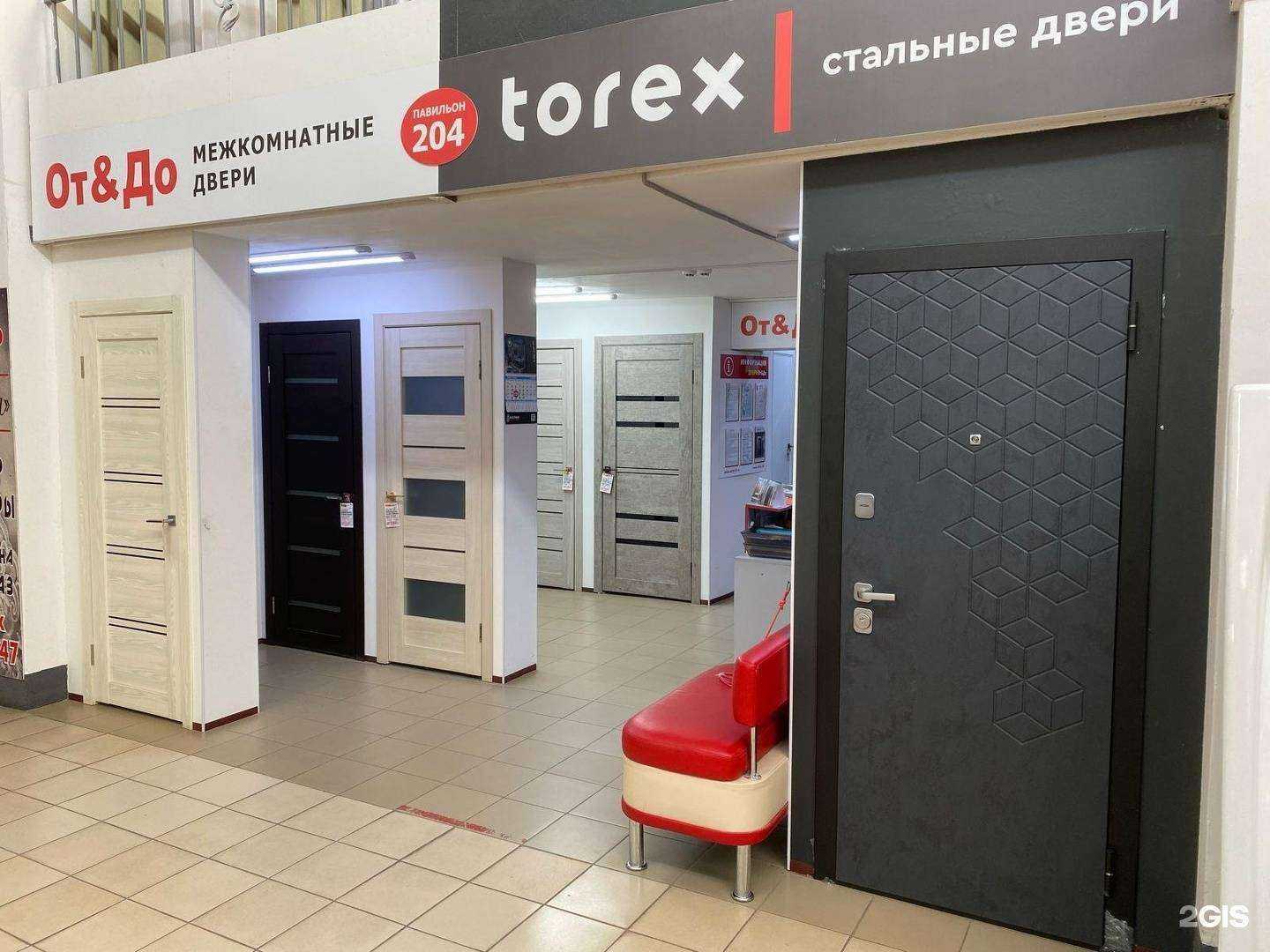 Отзывы на компанию ДВЕРИ ОТ И ДО в Омске c фото