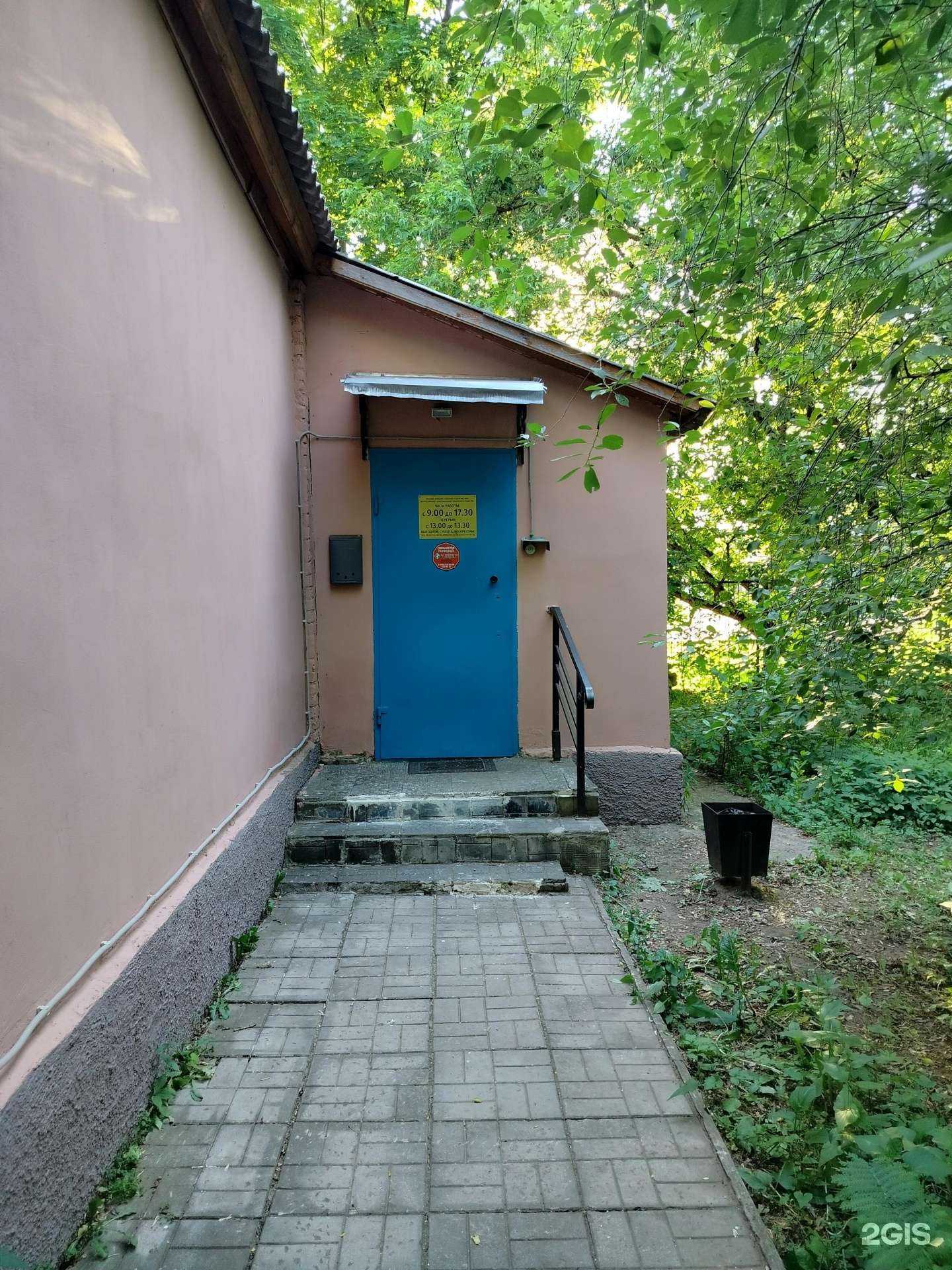 Отзывы на компанию Всероссийское добровольное пожарное общество в г. Орехово-Зуево c фото