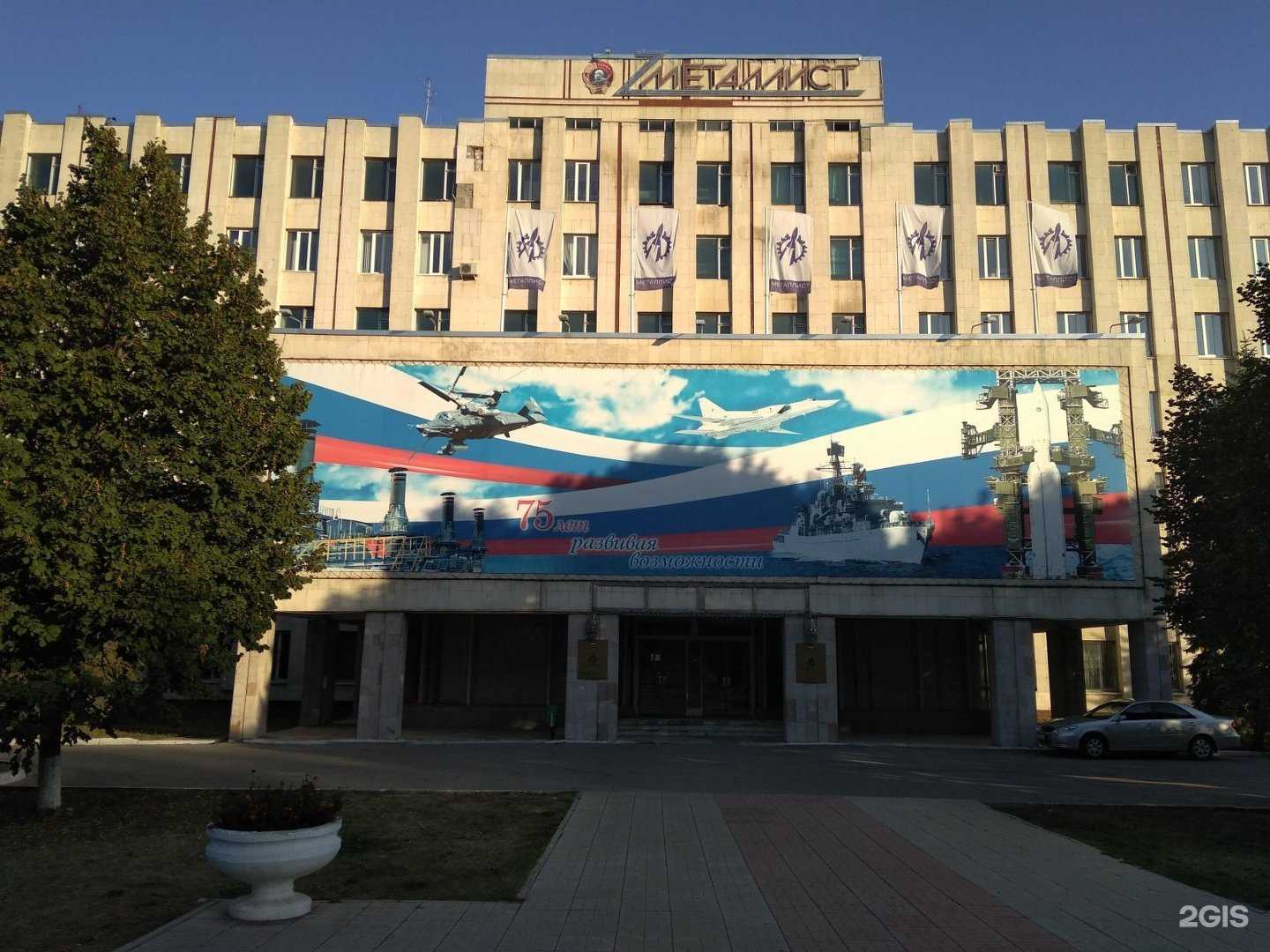 Отзывы на компанию ПК Импульс в Самаре c фото