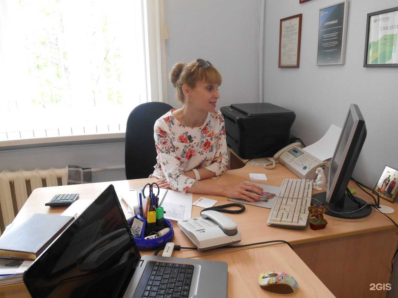 Отзывы на компанию Цитадель-pro в Энгельсе c фото