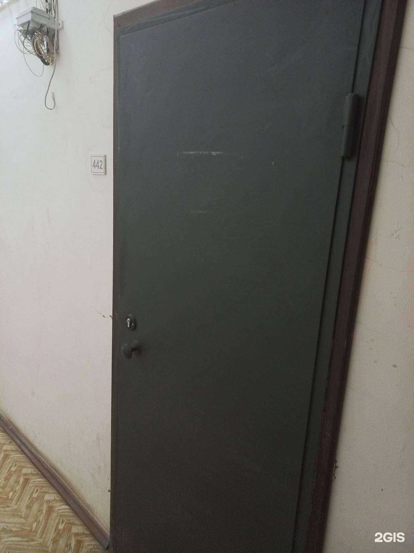 Отзывы на компанию Альянс-Транс в г. Самара c фото