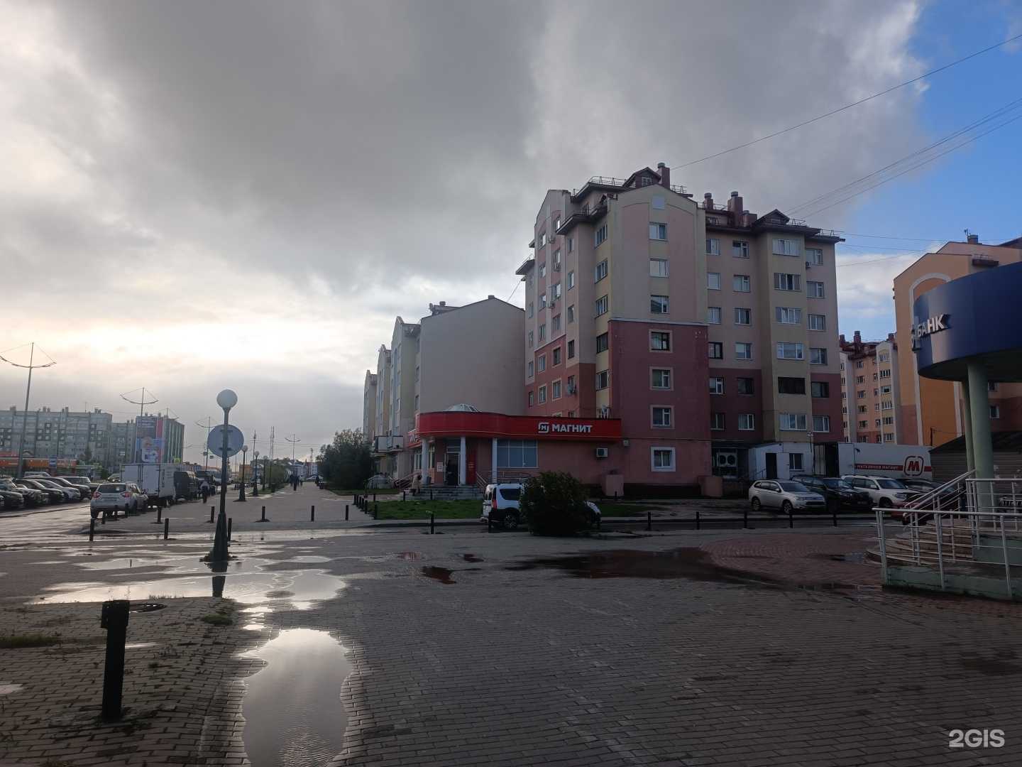 Отзывы на компанию Мириады в Новом Уренгое c фото - фотография 2 из 2