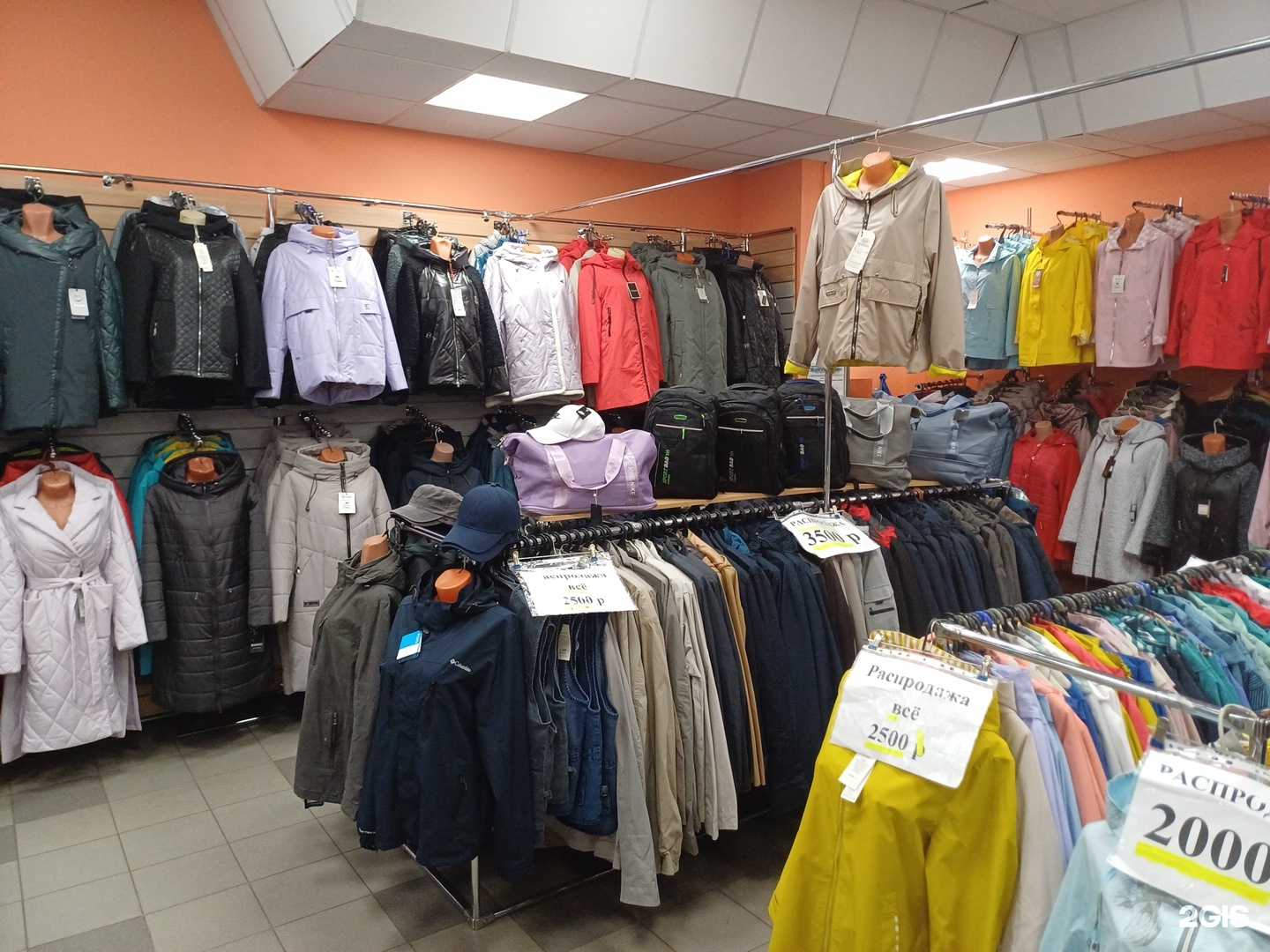 Отзывы на компанию Магазин верхней женской одежды в Архангельске c фото
