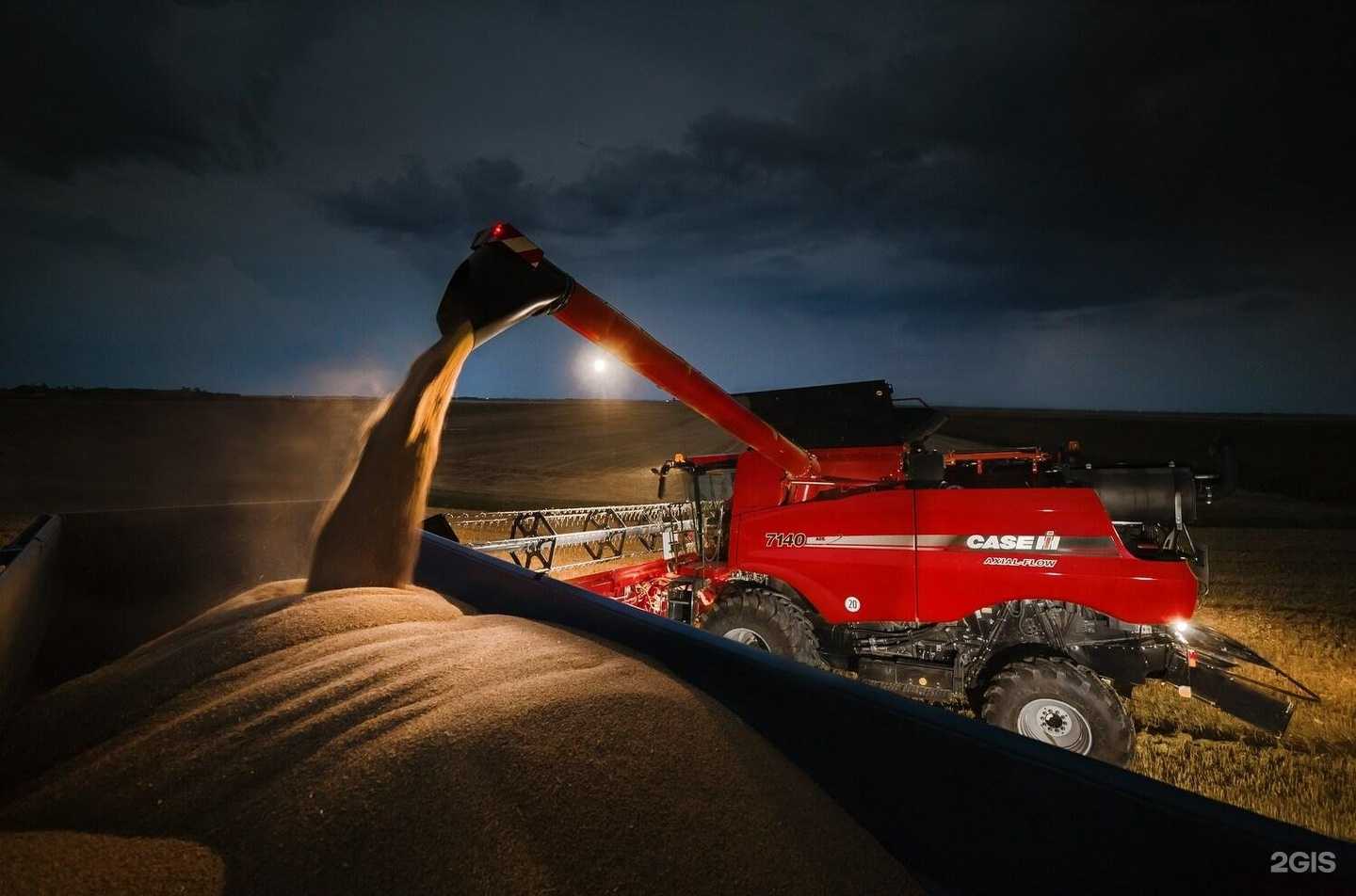 Отзывы на компанию ЛикаТрансАгро в Балакове c фото