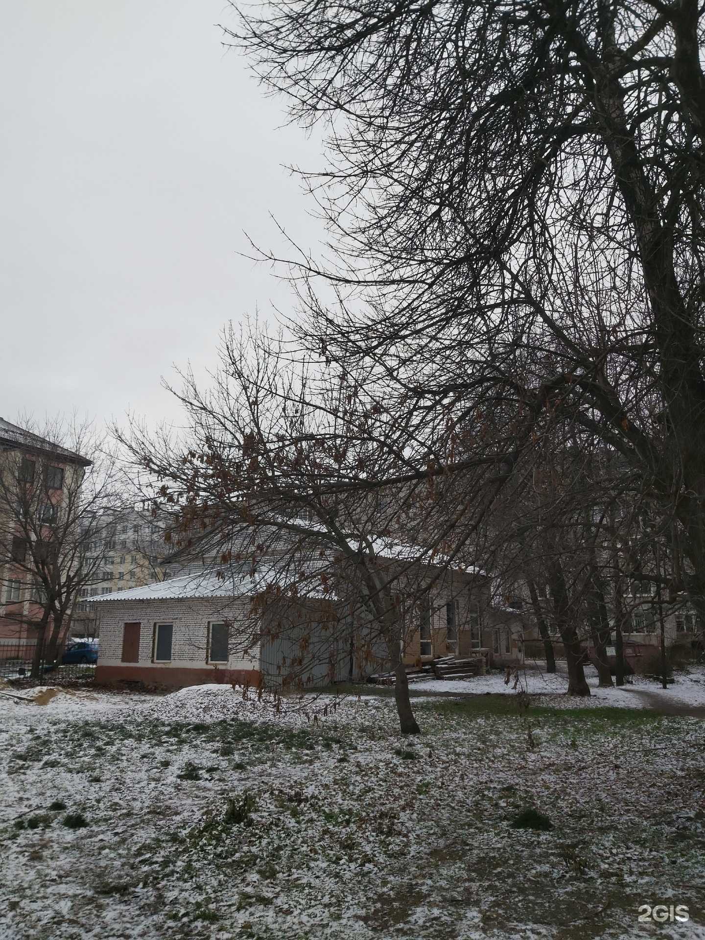 Отзывы на компанию Прайд в Ярославле c фото - фотография 2 из 2