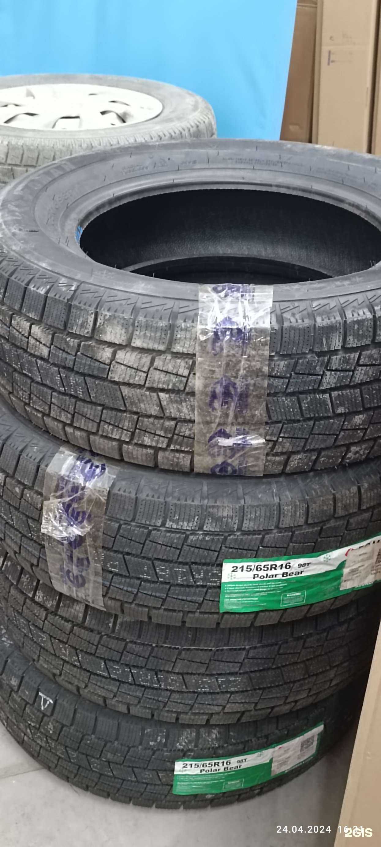 Отзывы на компанию Авто остров в г. Южно-Сахалинск c фото