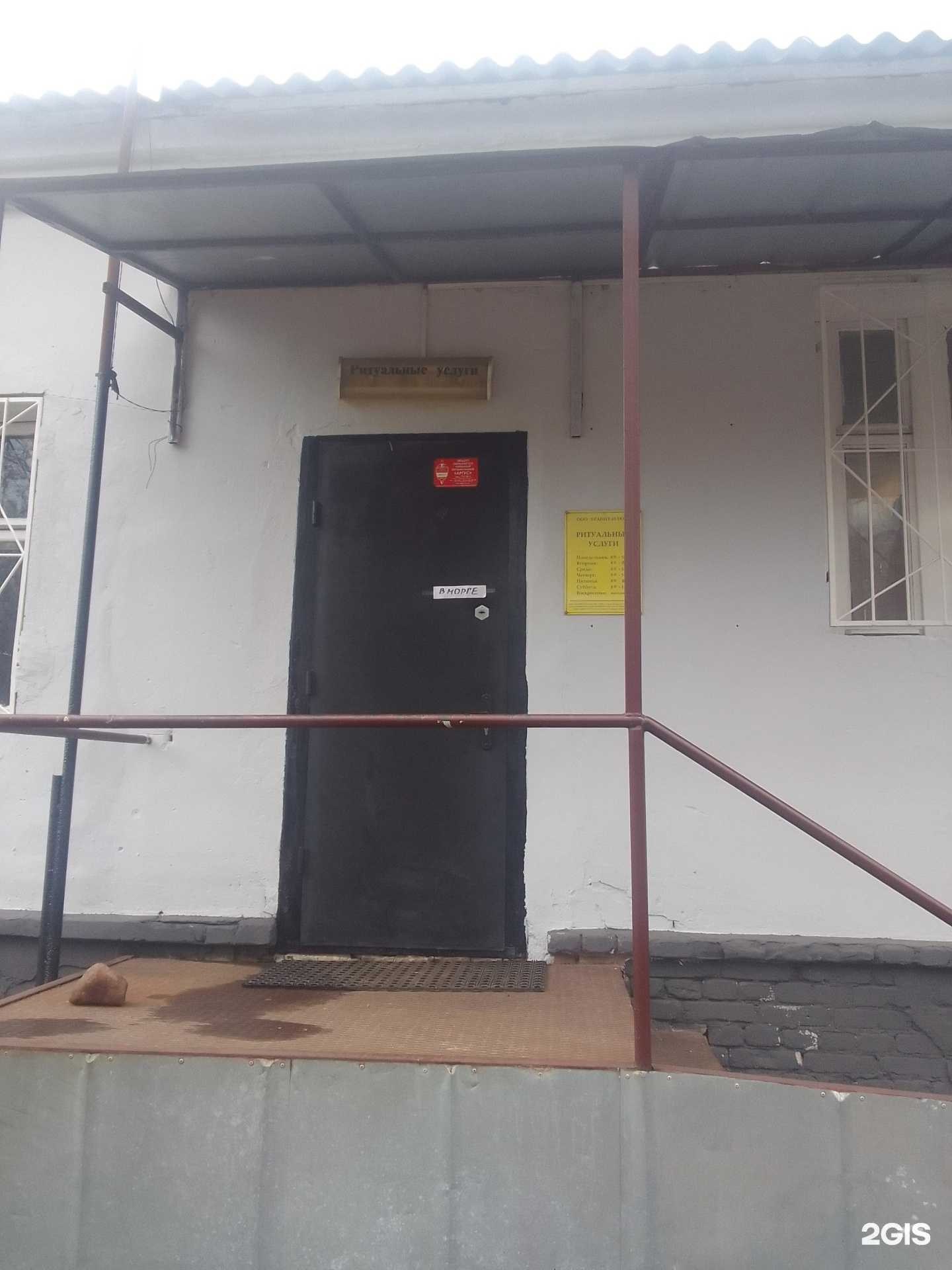 Отзывы на компанию Гранит Плюс в г. Тверь c фото