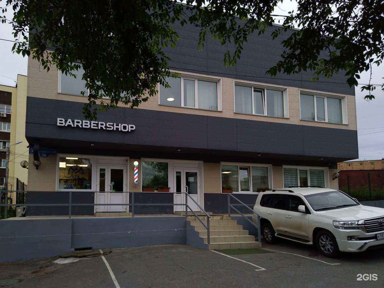 Отзывы на компанию Учебный центр массажа и эстетики Лидии Галиновой в Владивостоке c фото - фотография 2 из 2