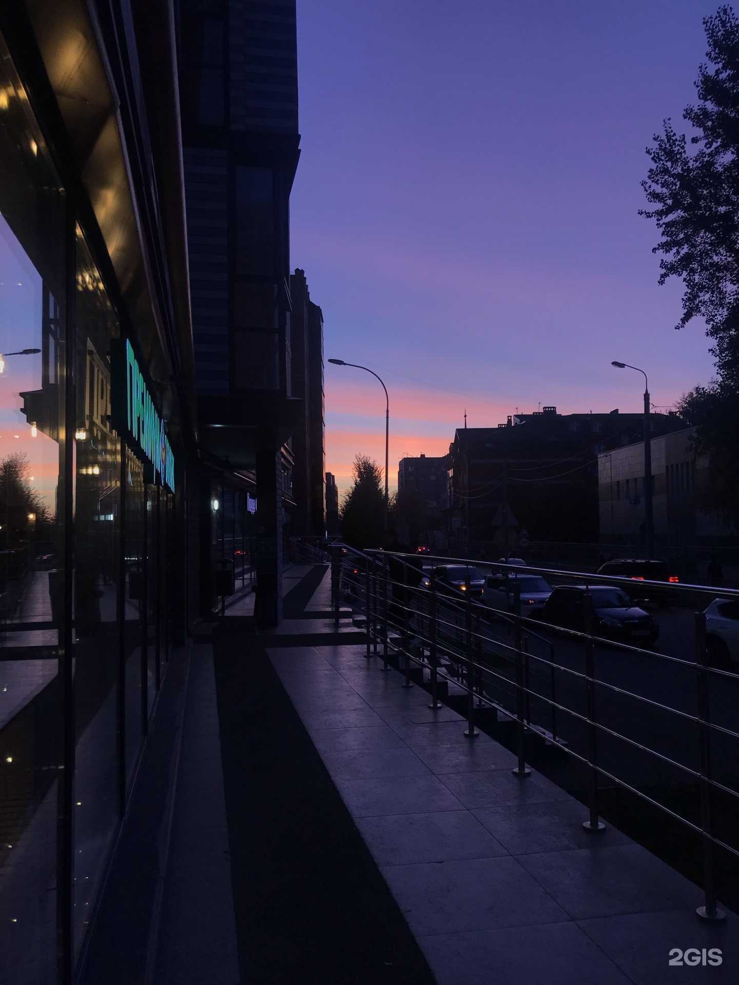 Отзывы на компанию Жар свежар в Казани c фото - фотография 2 из 2