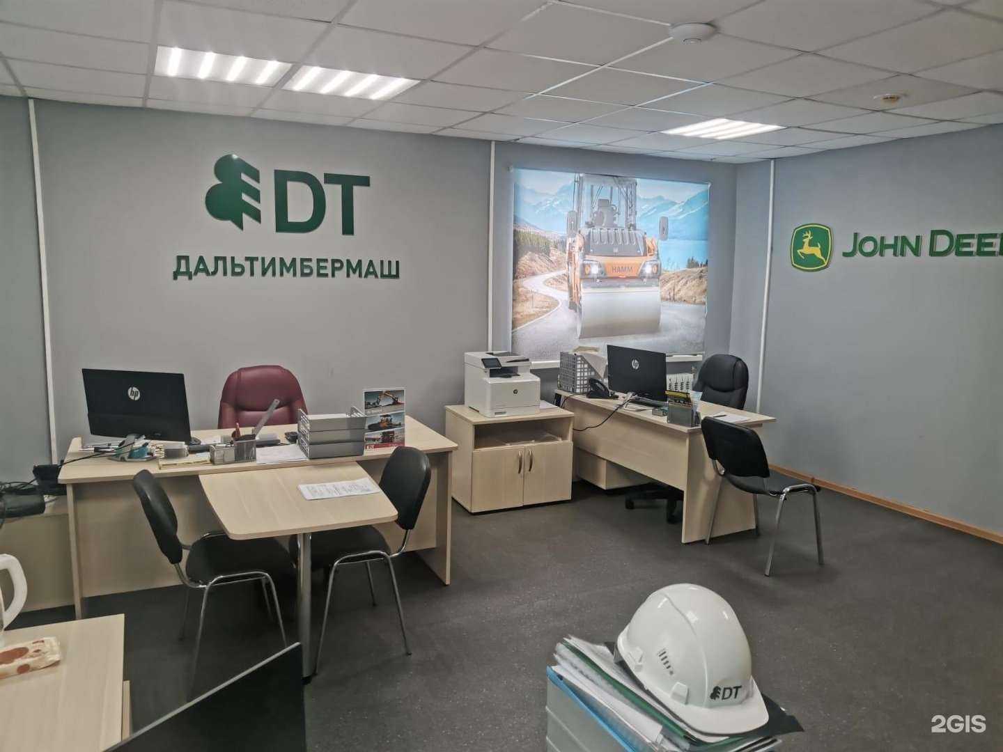 Отзывы на компанию Дальтимбермаш в Южно-Сахалинске c фото